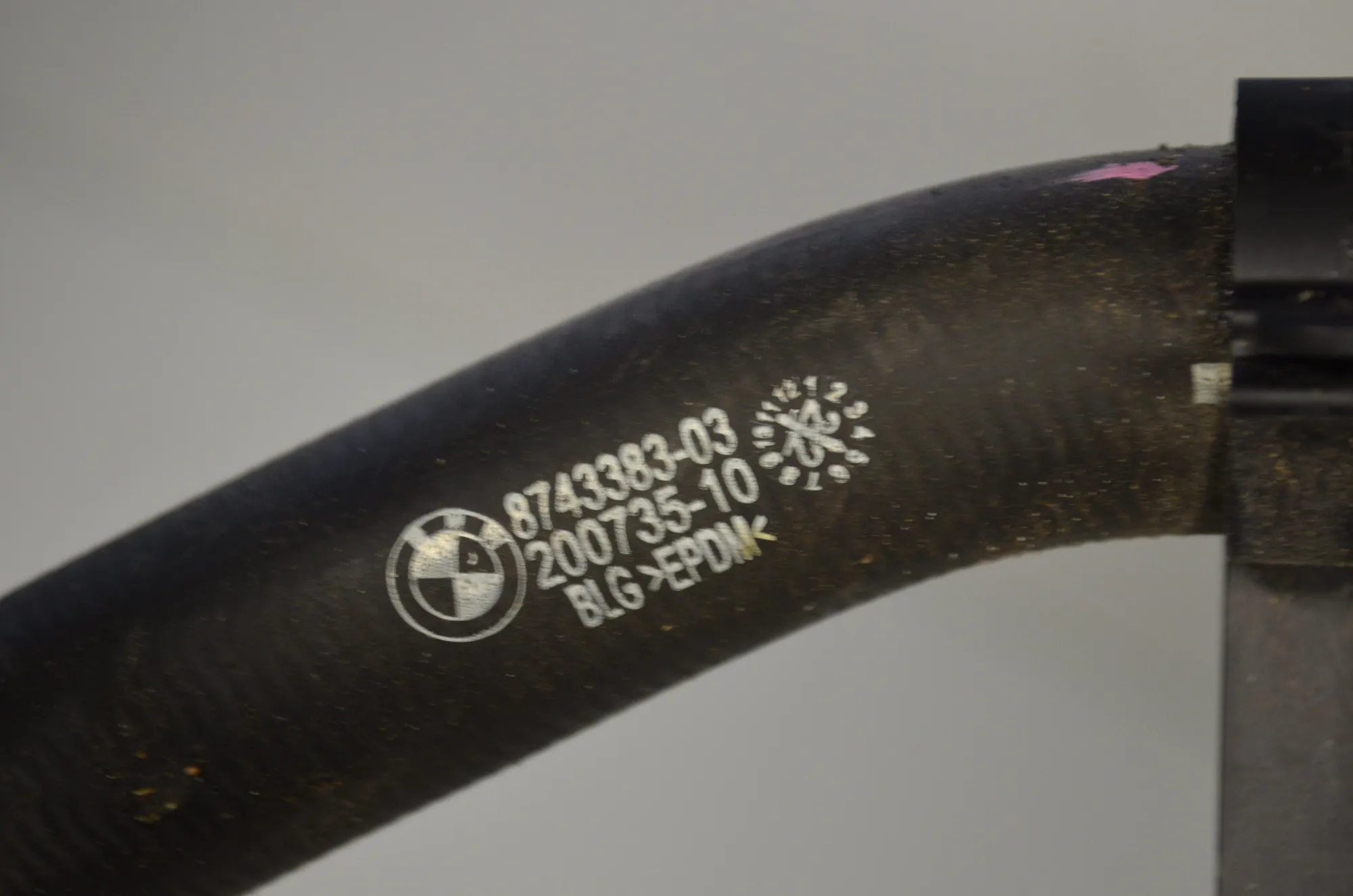 Coolant Hose Pipe – OEM 8743383 · BMW iX3 (G08) (2020 - -) Electric (286 HP) 2022 – 5