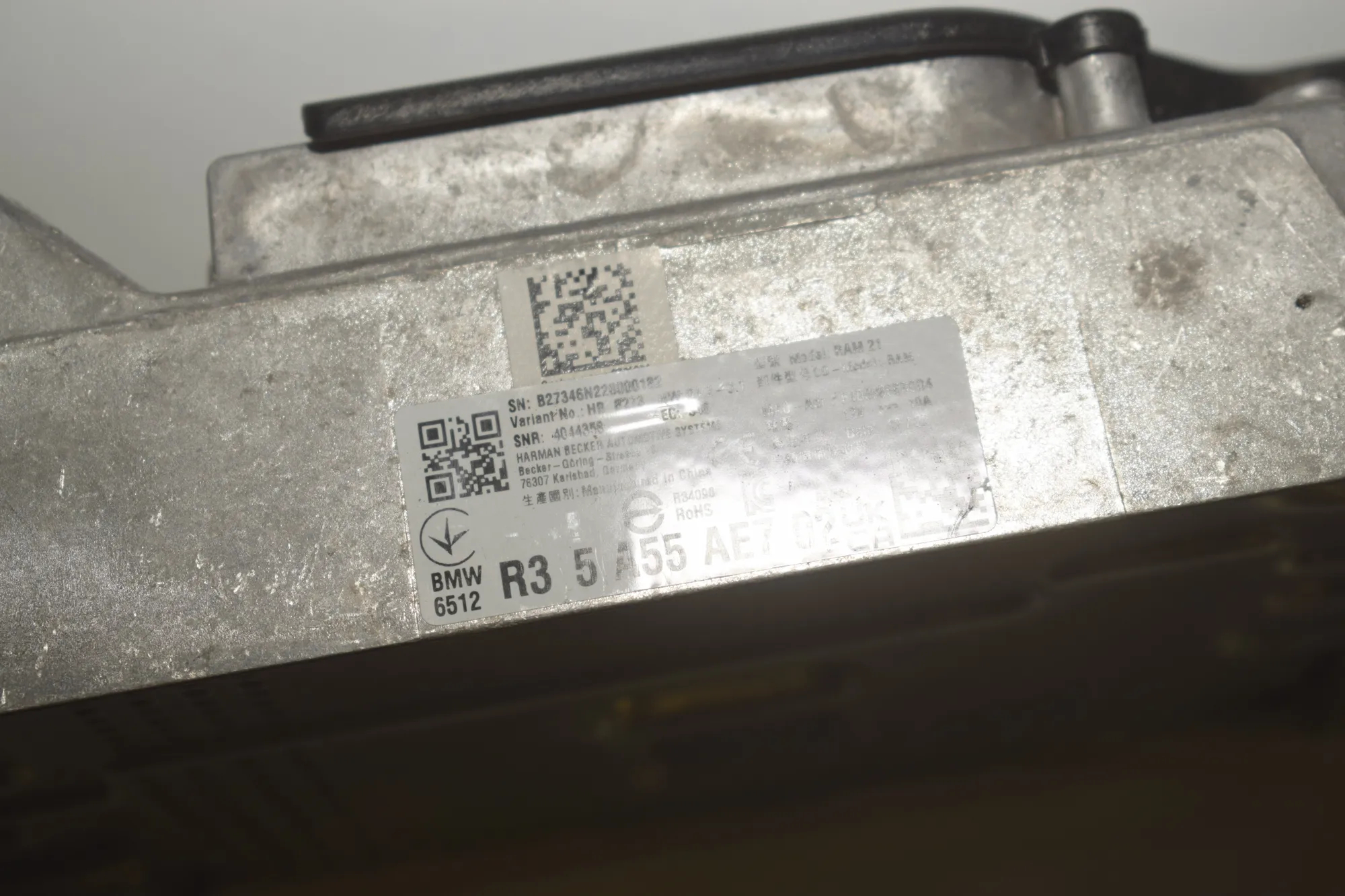 Sound Audio System Set – OEM 6807317 · BMW iX3 (G08) (2020 - -) Electric (286 HP) 2022 – 6