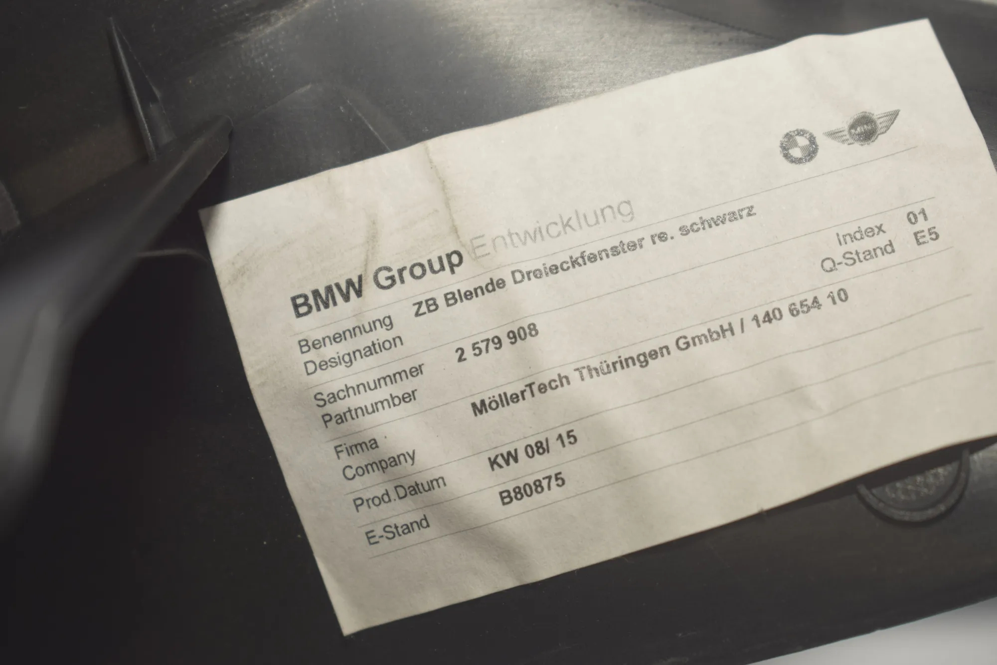 Other Trim Parts – OEM 2579908 · BMW 2 Gran Tourer (F46) 218 i 2015 – 4
