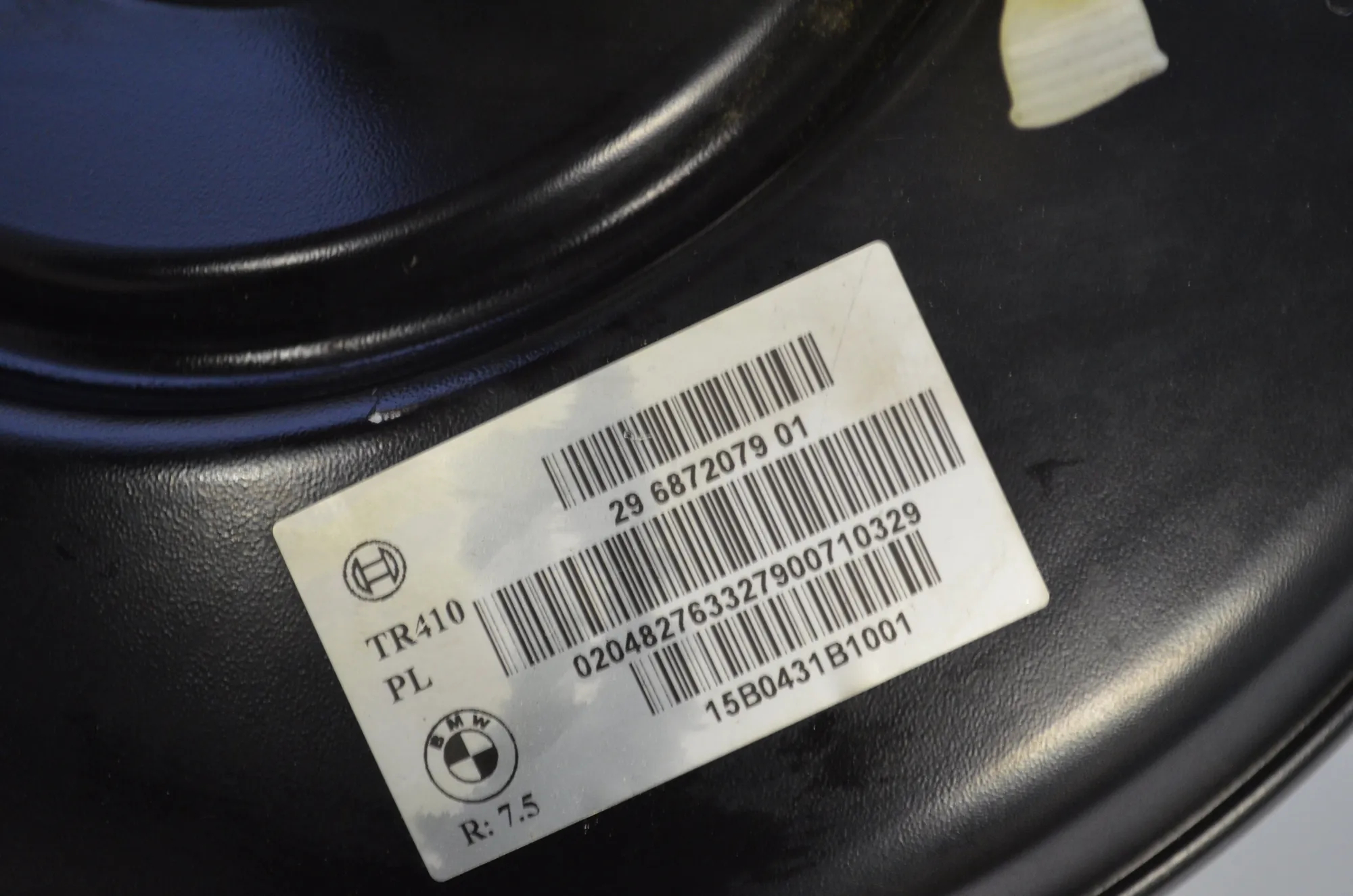 Brake Servo Booster – OEM 6872079 · BMW 2 Gran Tourer (F46) 218 i 2015 – 4