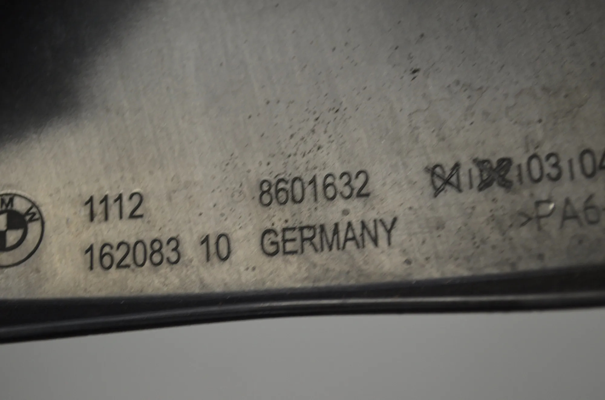 Engine Cover – OEM 8601632 · BMW 2 Gran Tourer (F46) 218 i 2015 – 5