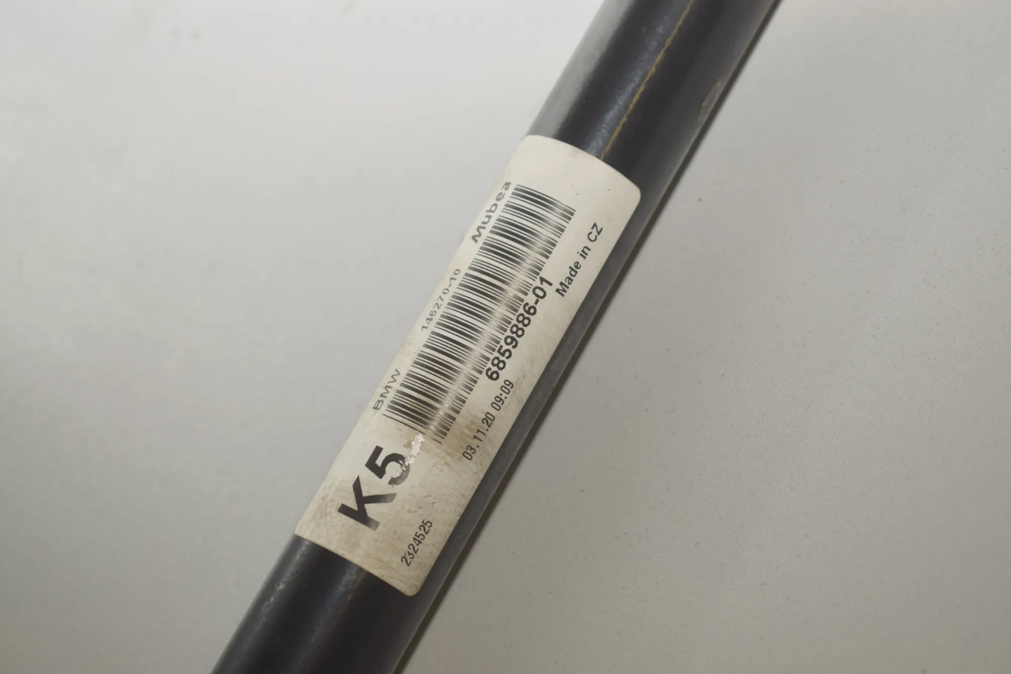 Front Anti Roll Bar – OEM 6859886 · BMW 1 (F40) (2019 - -) F40) 116 d 2020 – 4