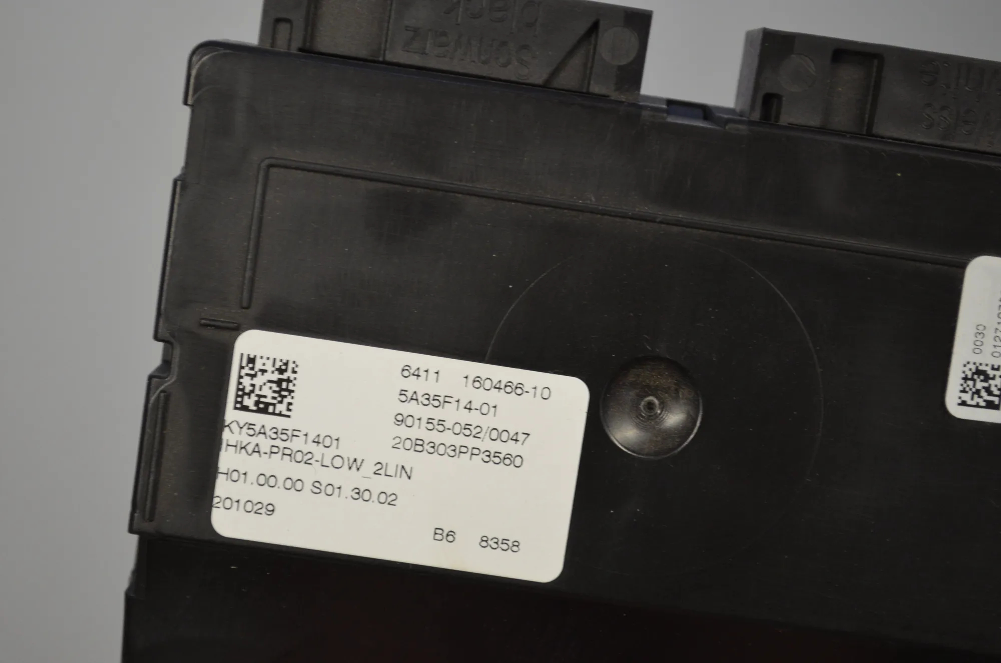 Other Control Units – OEM 64115B6B582 · BMW 1 (F40) (2019 - -) F40) 116 d 2020 – 4