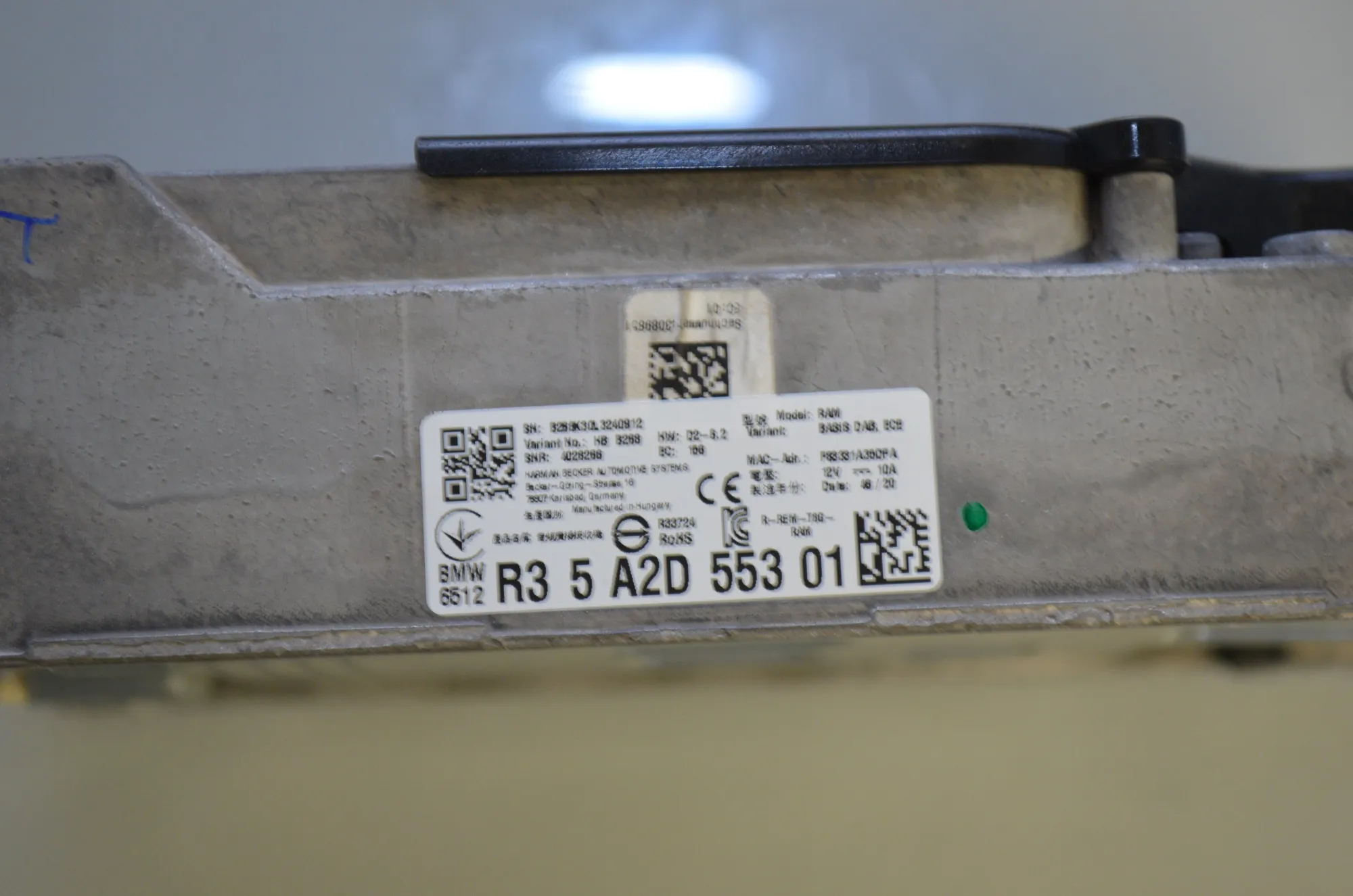 Sound Audio System Set – OEM 5A2D553 · BMW 1 (F40) (2019 - -) F40) 116 d 2020 – 9