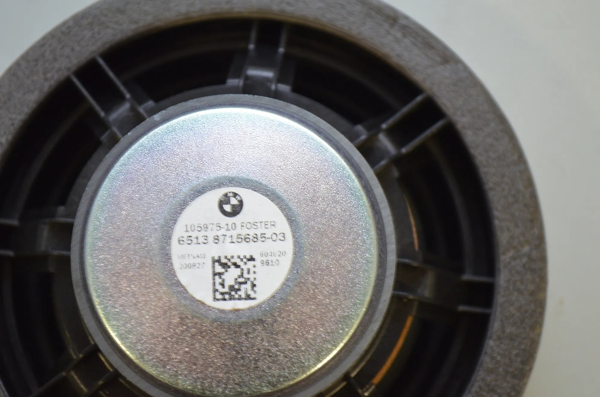 Sound Audio System Set – OEM 5A2D553 · BMW 1 (F40) (2019 - -) F40) 116 d 2020 – 10