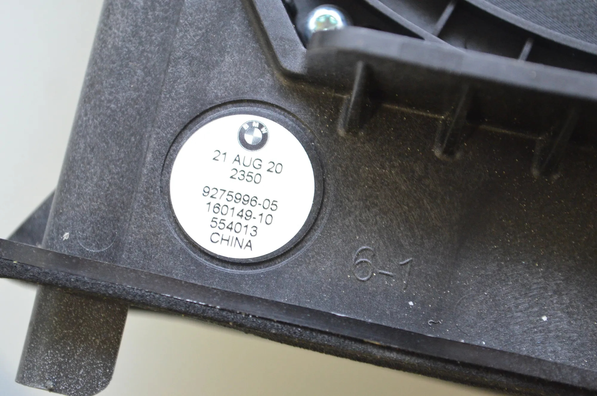Sound Audio System Set – OEM 5A2D553 · BMW 1 (F40) (2019 - -) F40) 116 d 2020 – 11
