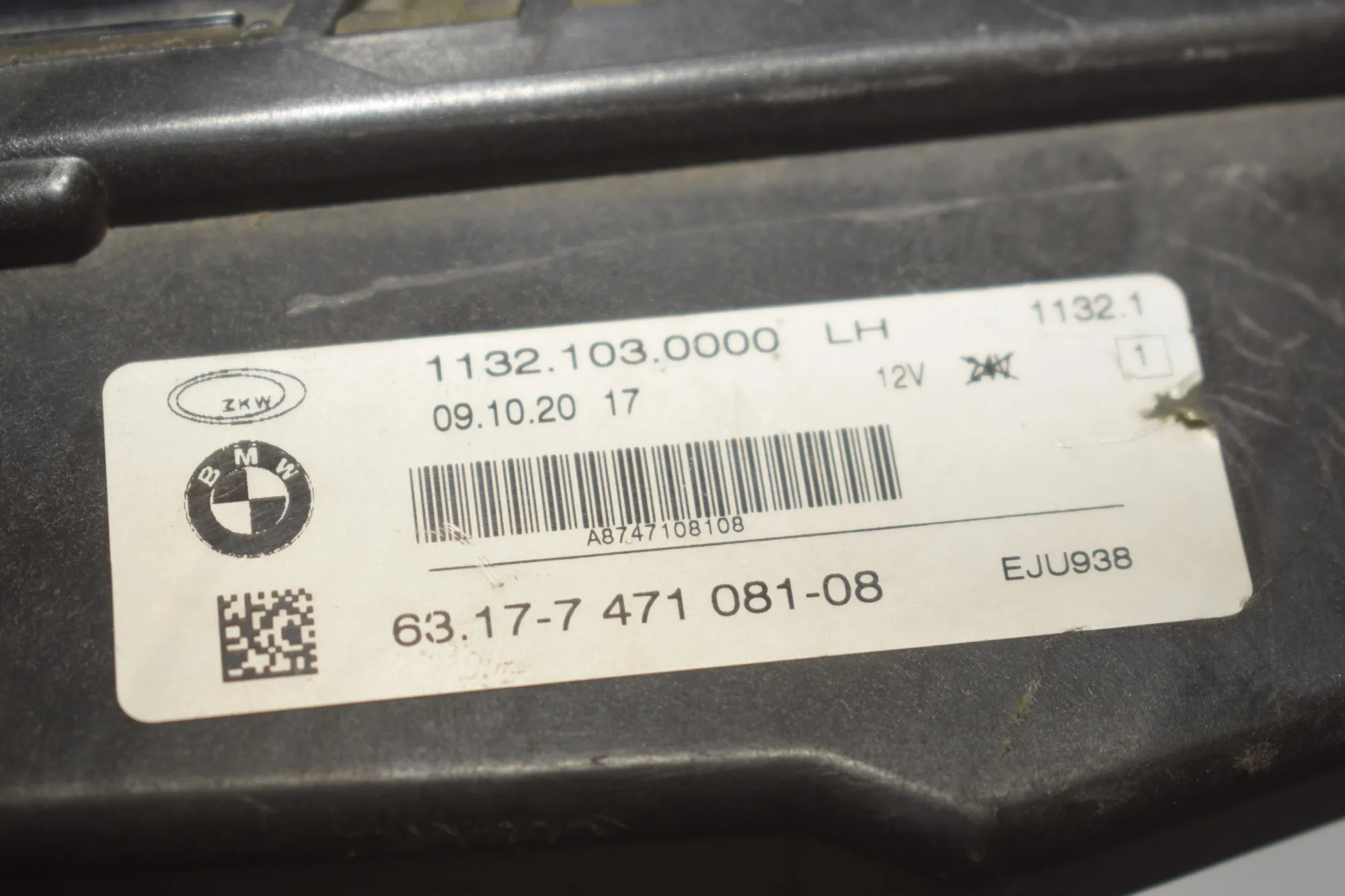 Front Left Fog Light – OEM 7471081 · BMW 1 (F40) (2019 - -) F40) 116 d 2020 – 7