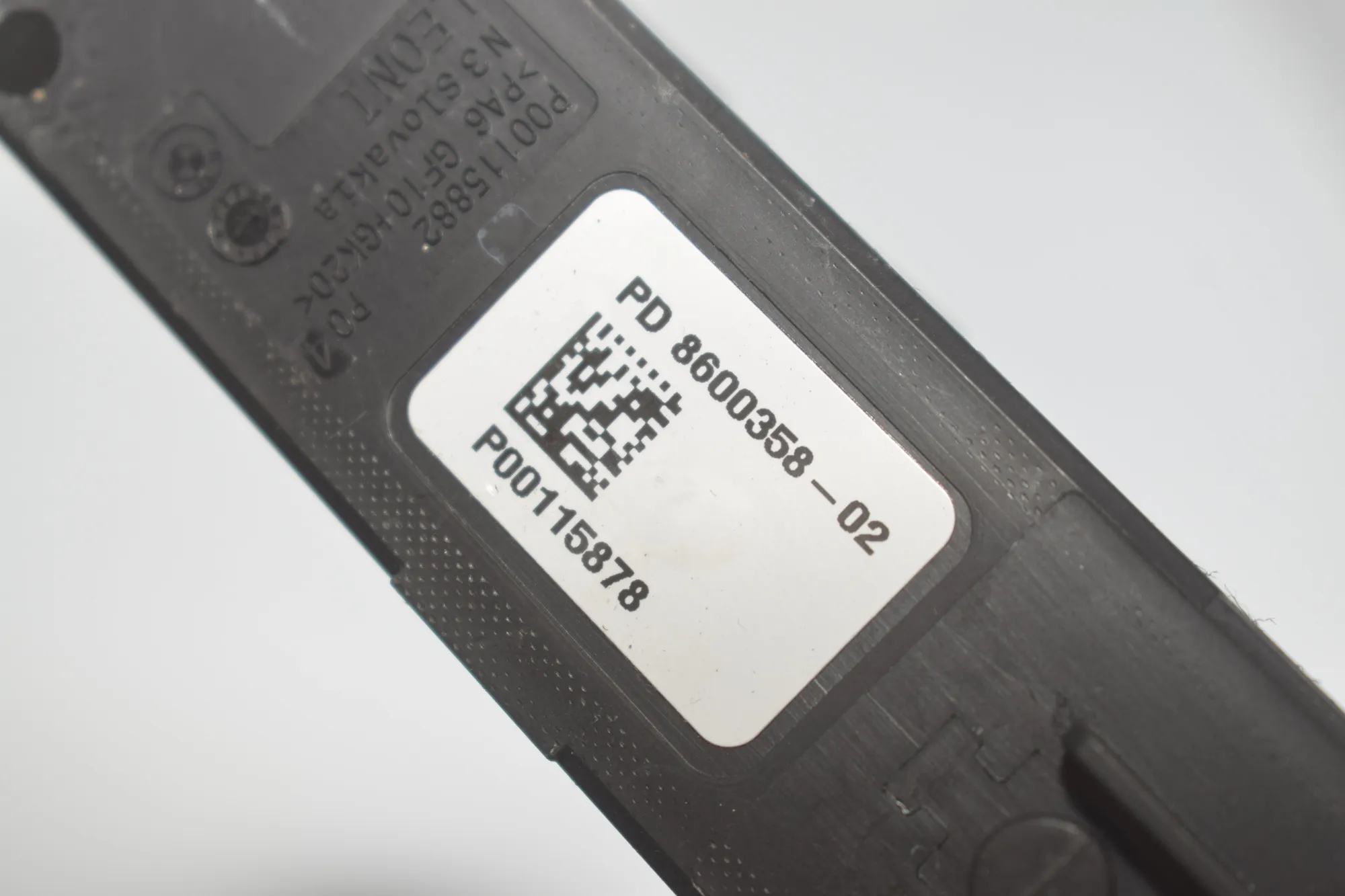 Other Control Units – OEM 8600358 · BMW 2 Gran Tourer (F46) 218 i 2015 – 5