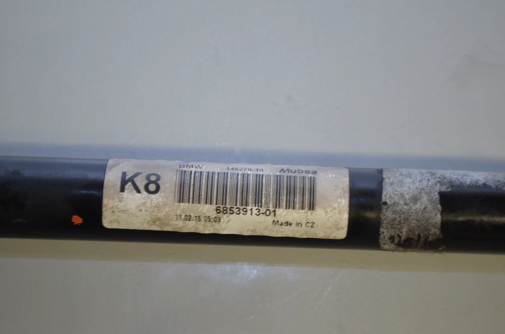 Front Anti Roll Bar – OEM 6853913 · BMW 2 Gran Tourer (F46) 218 i 2015 – 4
