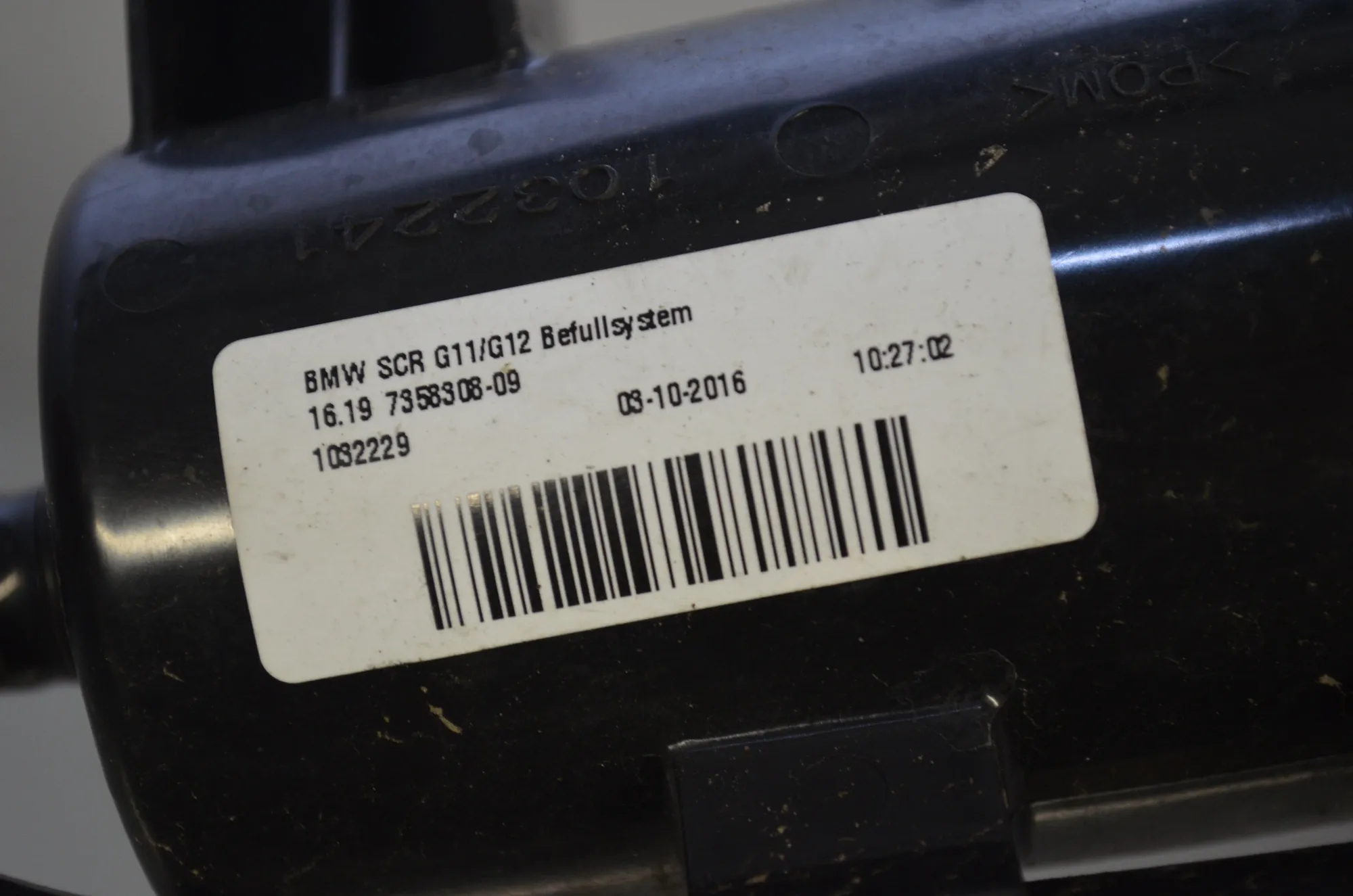 Fuel Tank Pipe – OEM 7358308 · BMW 7 (G11, G12) 730 d 2016 – 5