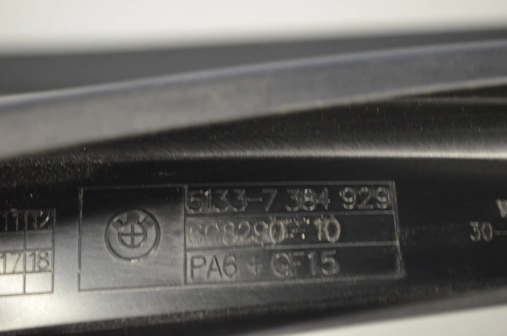 Front Left Door Panel – OEM 7384929 · BMW 5 (G30) (2016 - -) M 550 i xDrive 2017 – 4