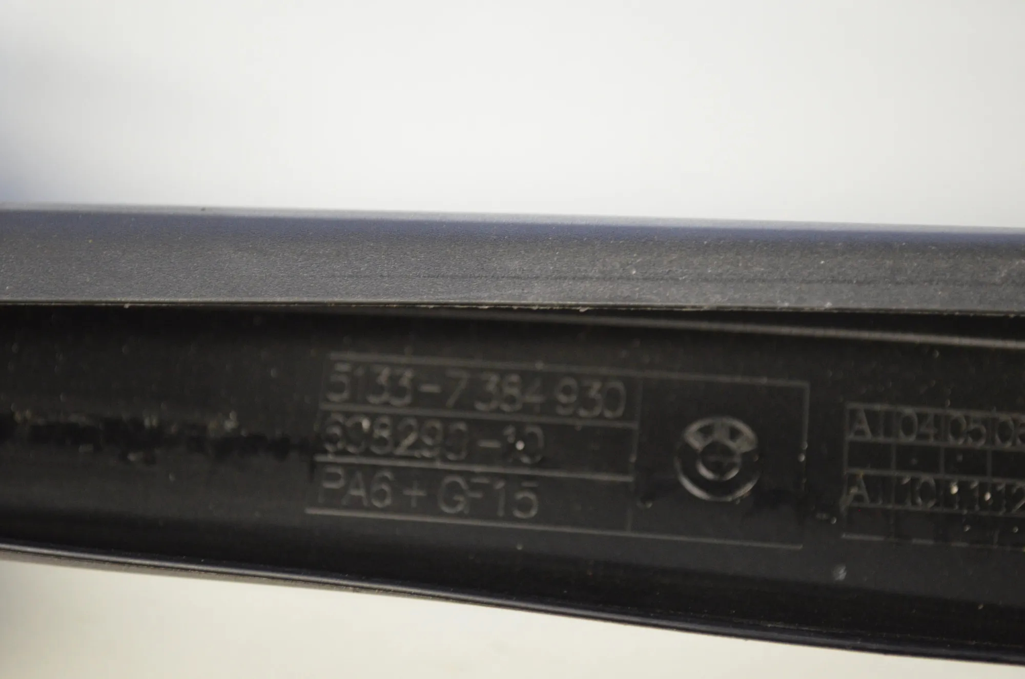Front Right Door Panel – OEM 7384930 · BMW 5 (G30) (2016 - -) M 550 i xDrive 2017 – 4