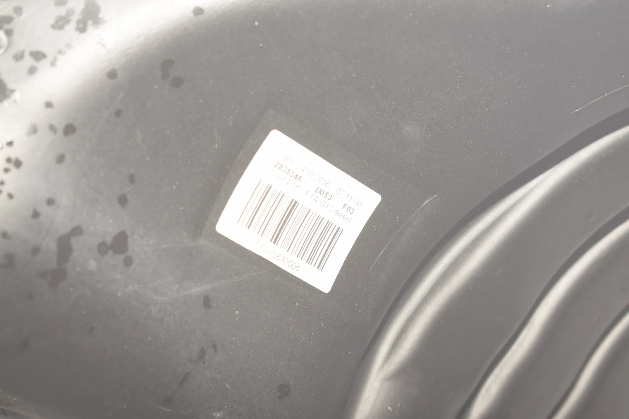 Fuel Tank – OEM 7411798 · BMW 7 (G11, G12) 730 d 2016 – 4