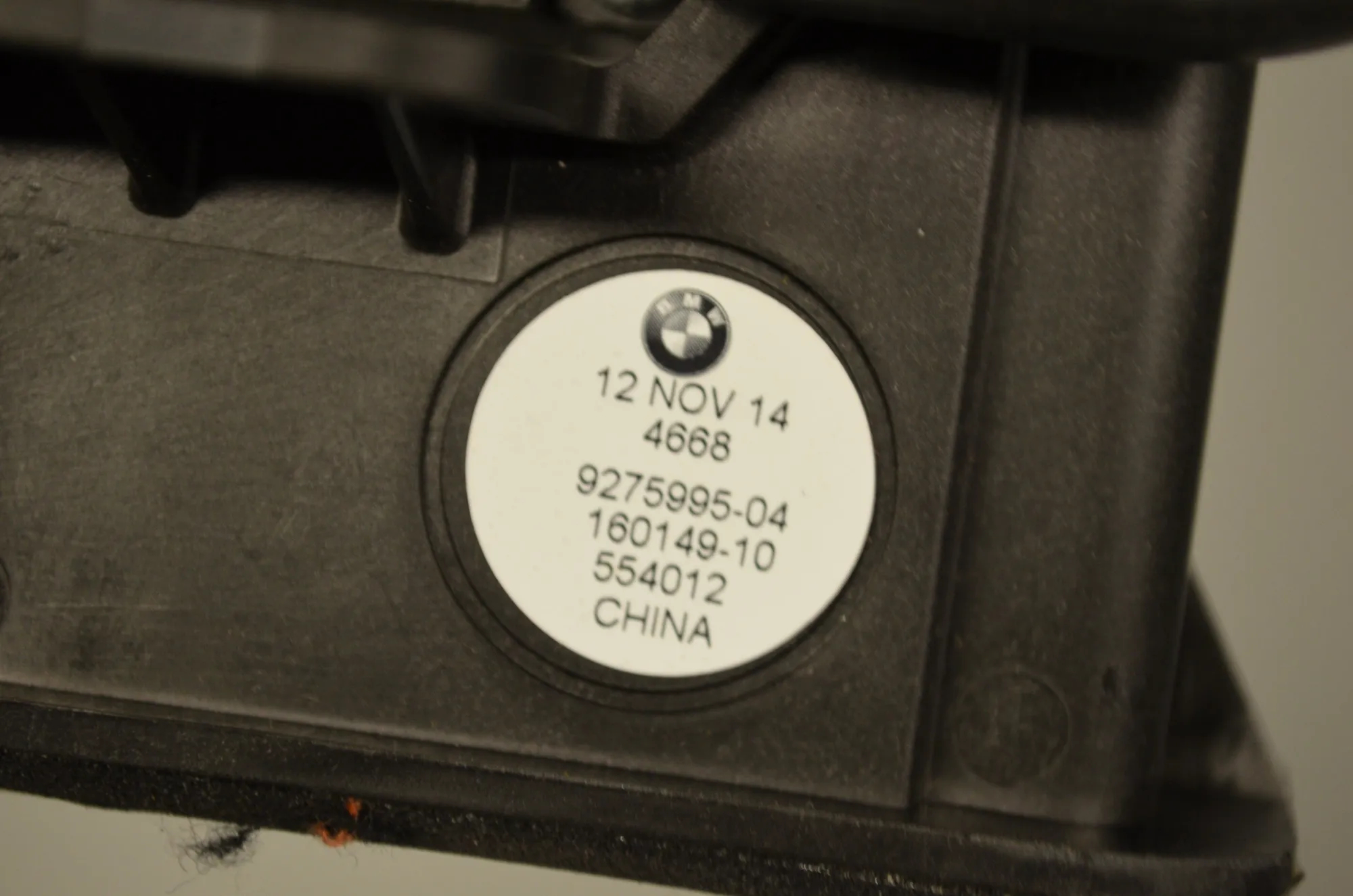 Sound Audio System Set – OEM 9274700 · BMW 2 Active Tourer (F45) 225 i 2015 – 8
