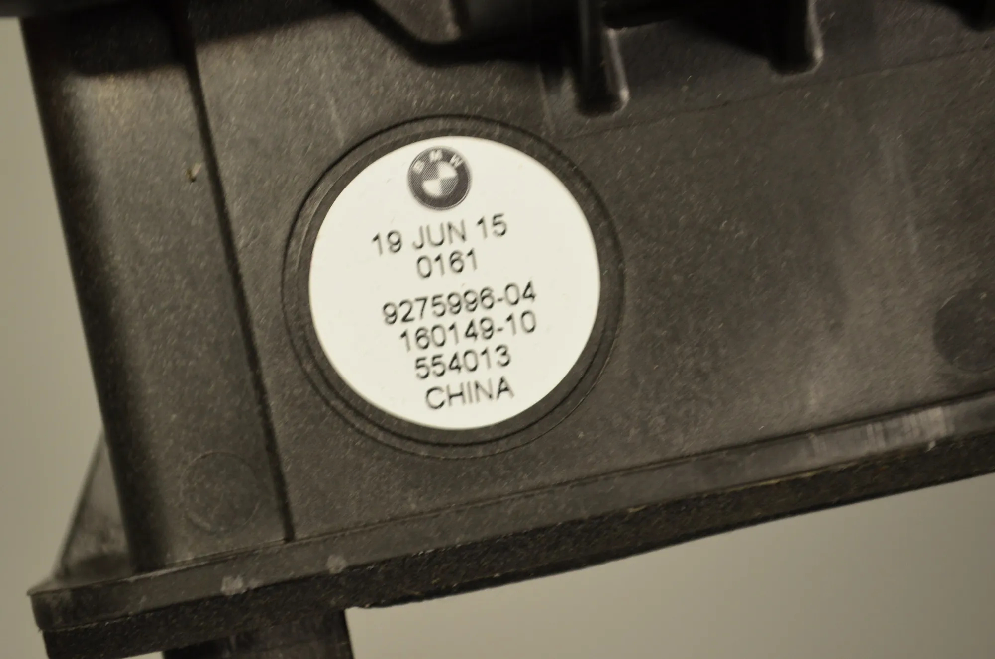 Sound Audio System Set – OEM 9274700 · BMW 2 Active Tourer (F45) 225 i 2015 – 9