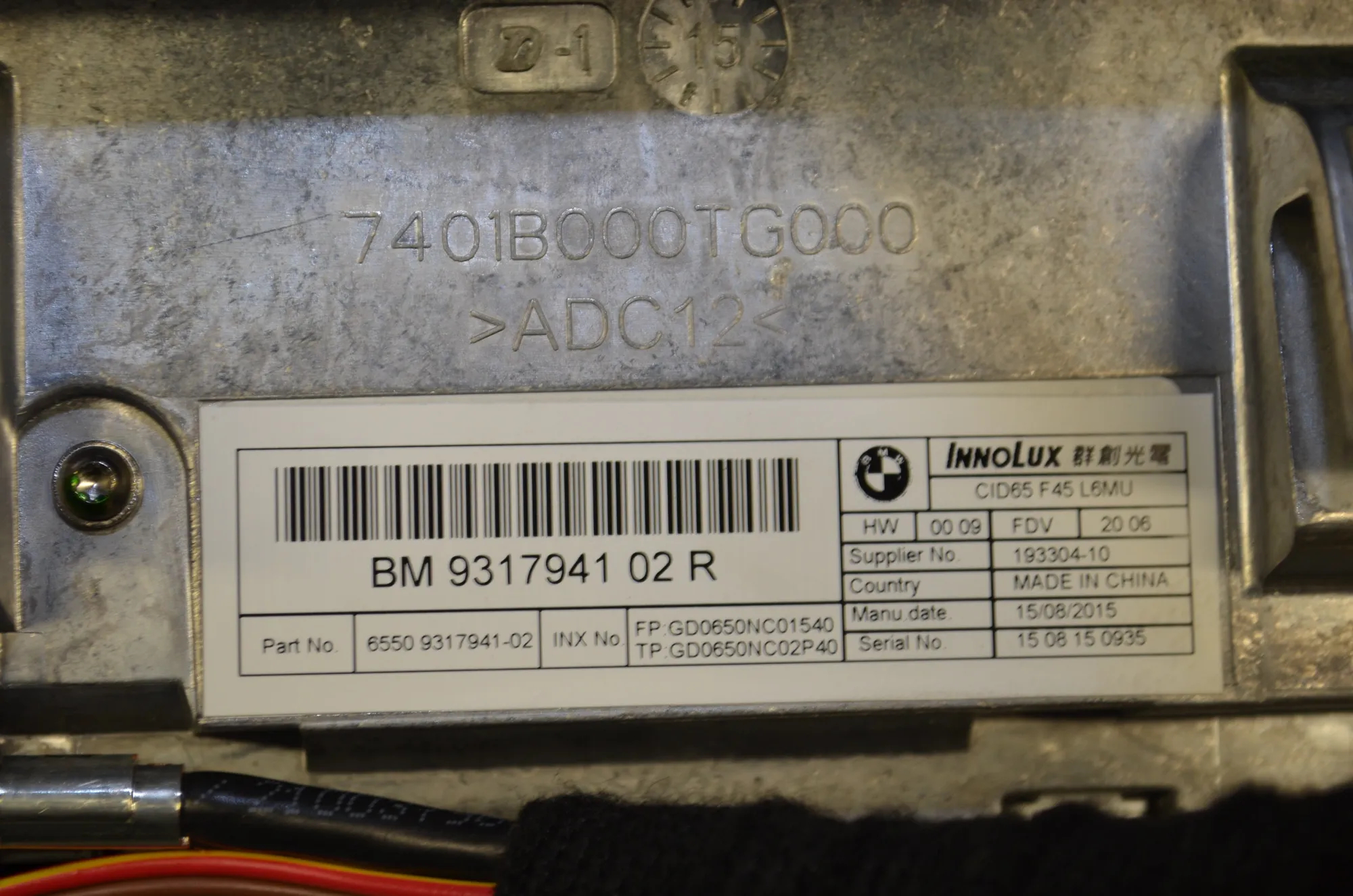 Navigation System – OEM 9286699 · BMW 2 Active Tourer (F45) 225 i 2015 – 7