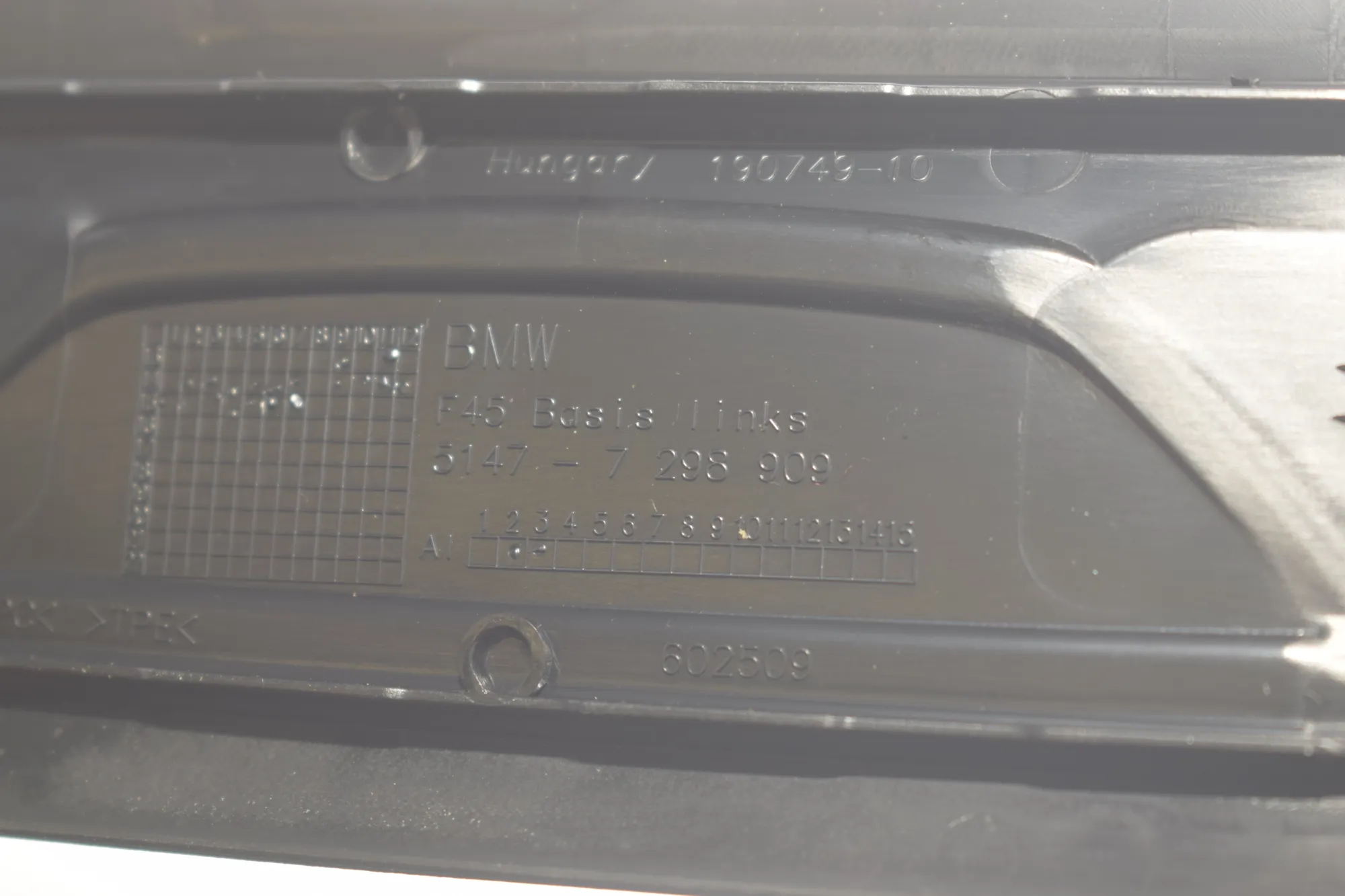 Door Sill Trim Kit – OEM 7298910 · BMW 2 Active Tourer (F45) 225 i 2015 – 5