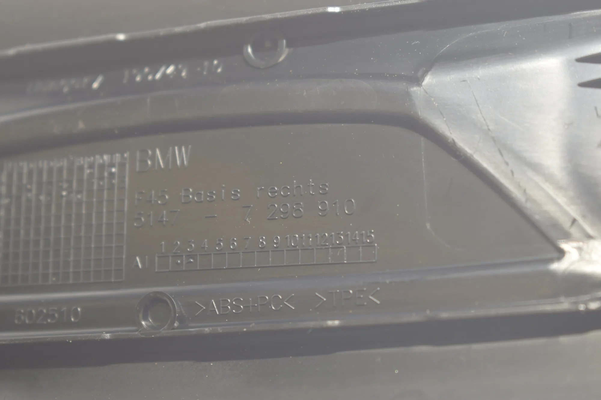 Door Sill Trim Kit – OEM 7298910 · BMW 2 Active Tourer (F45) 225 i 2015 – 4