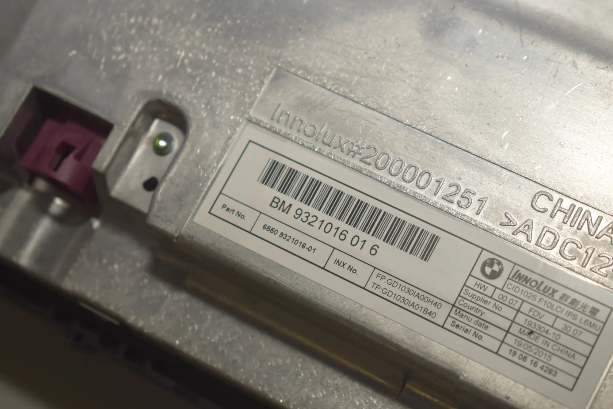 Navigation System – OEM 9350723 · BMW 5 (F10) 530 d 2015 – 10