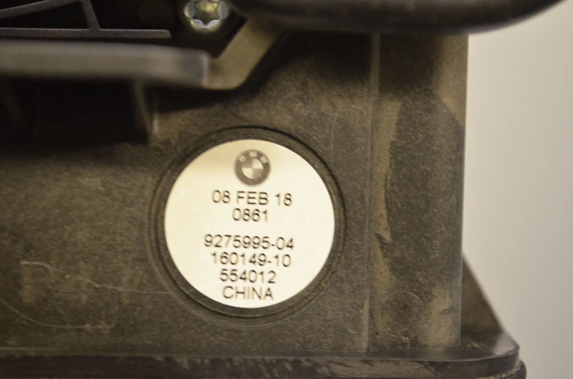 Sound Audio System Set – OEM 9274700 · BMW X1 (F48) xDrive 18 d 2018 – 9