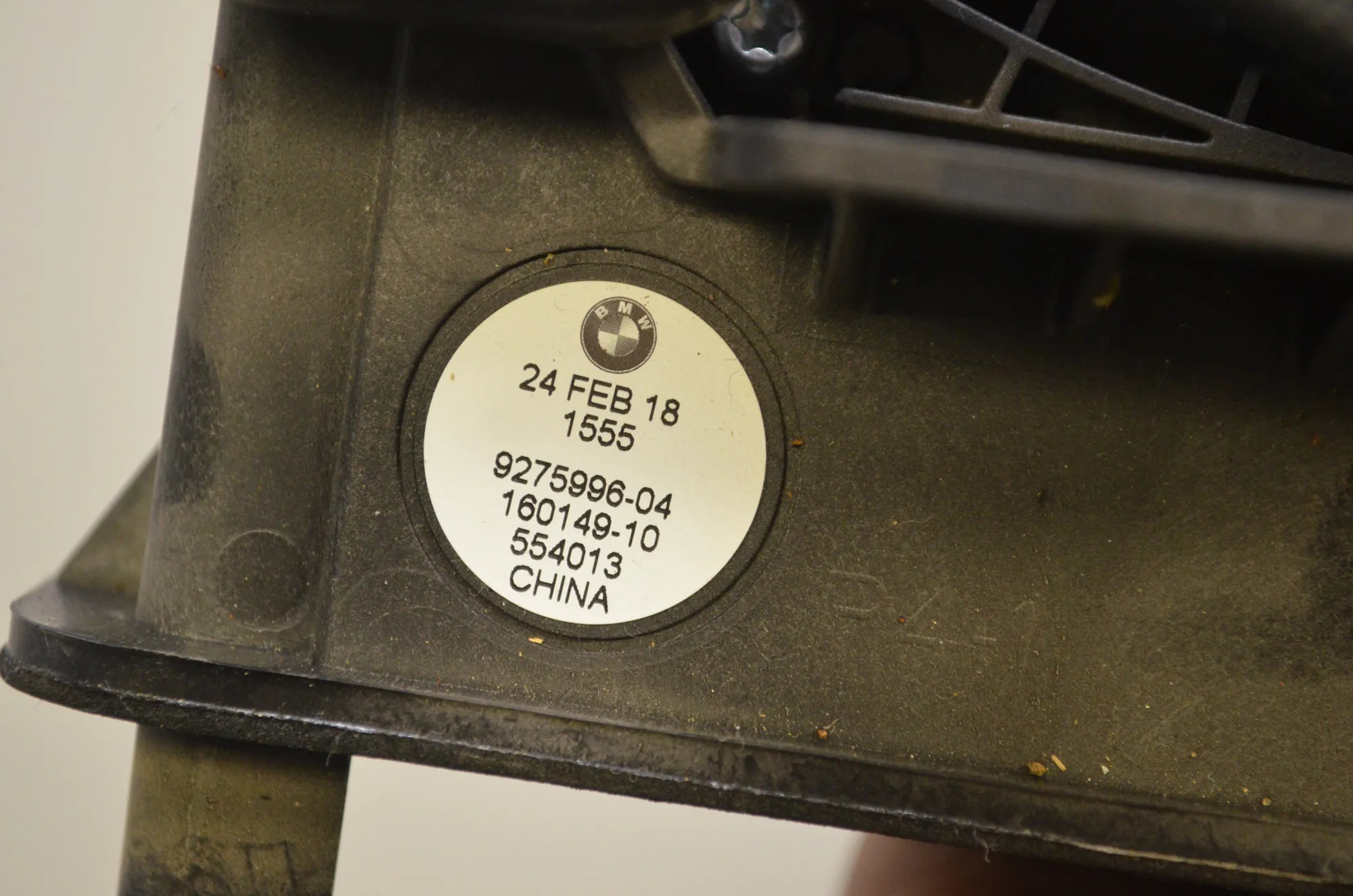 Sound Audio System Set – OEM 9274700 · BMW X1 (F48) xDrive 18 d 2018 – 8