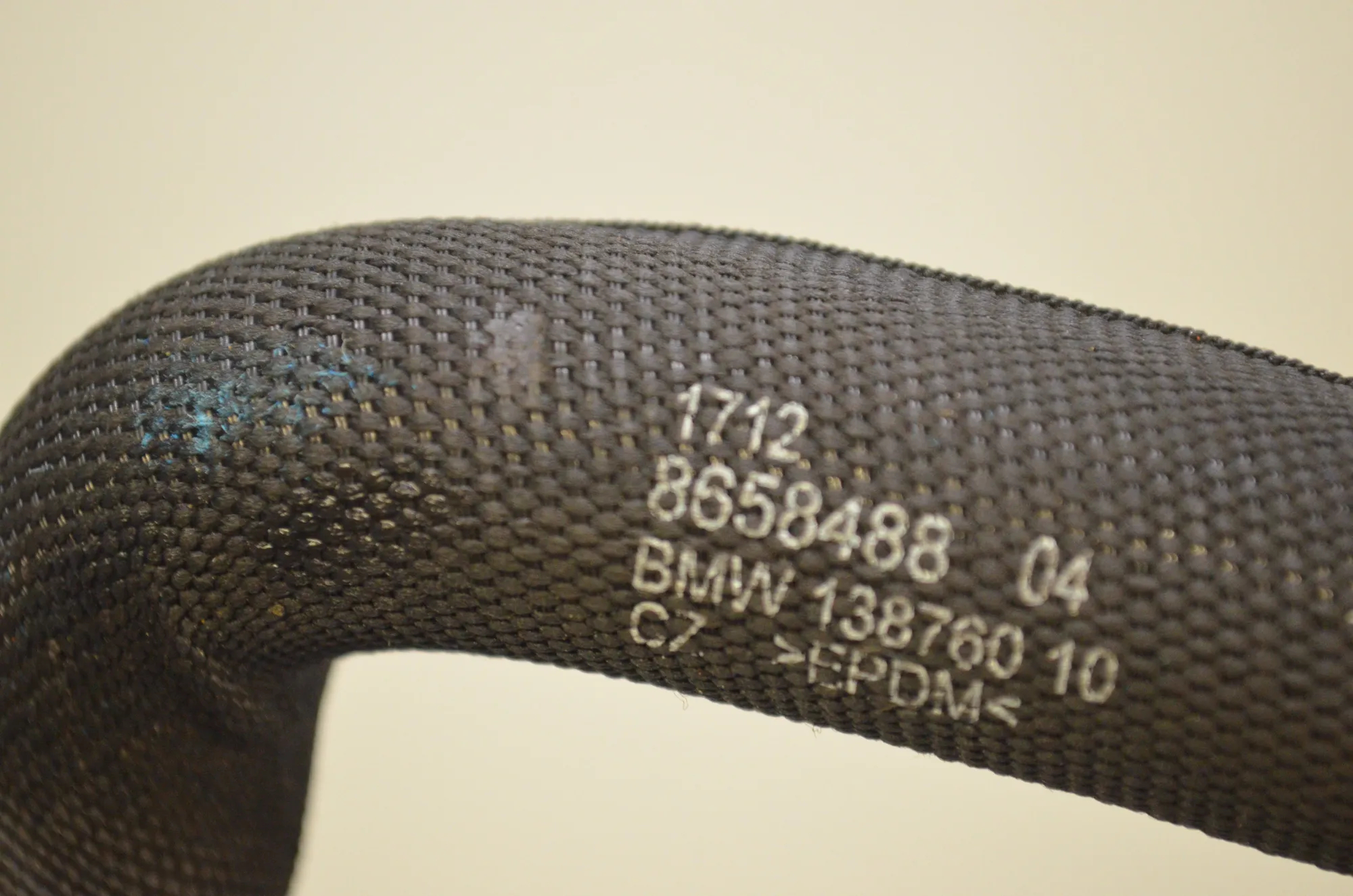 Coolant Hose Pipe – OEM 6832804 · BMW 1 (F40) (2019 - -) (F40)118i 2020 – 5