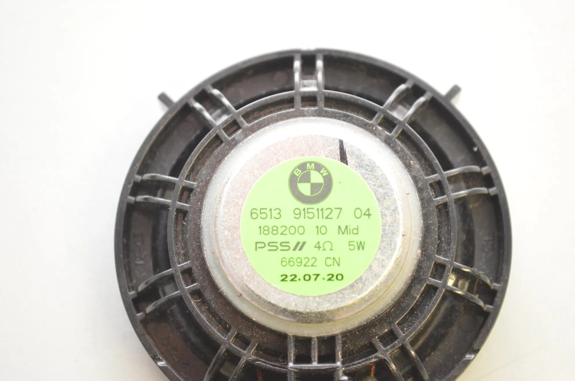Sound Audio System Set – OEM 8715685 · BMW 1 (F40) (2019 - -) (F40)118i 2020 – 9