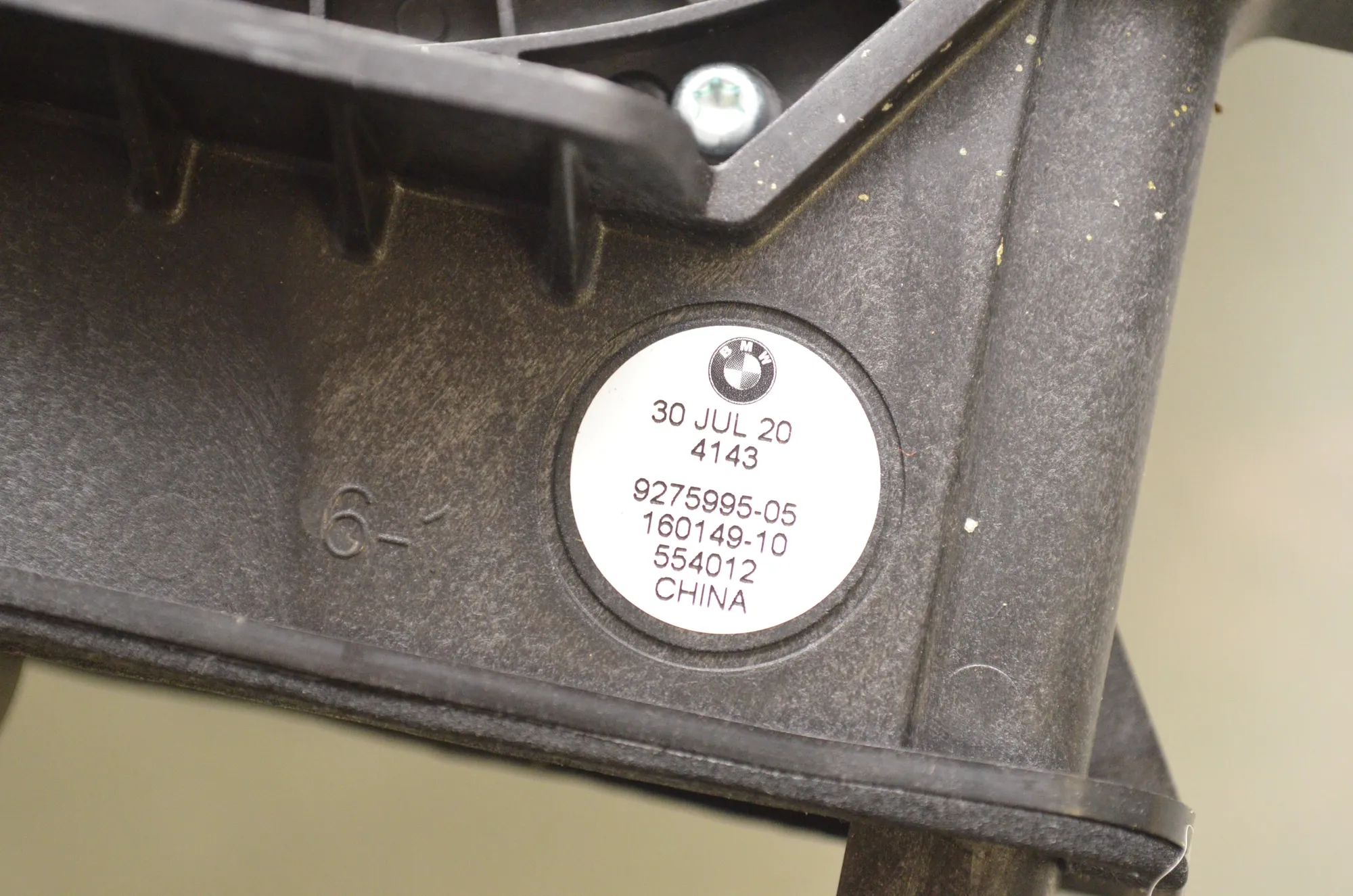 Sound Audio System Set – OEM 8715685 · BMW 1 (F40) (2019 - -) (F40)118i 2020 – 10
