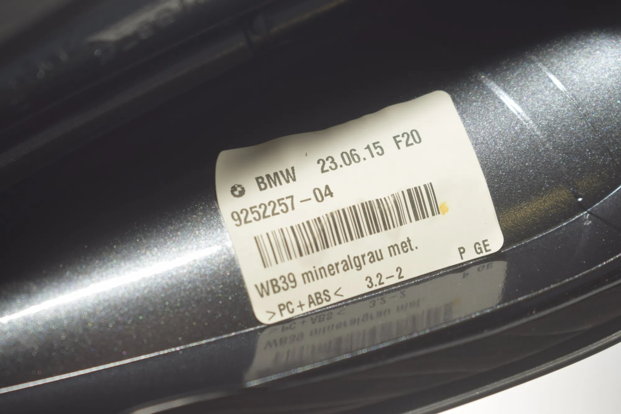 Antenna Trim – OEM 2218150 · BMW 2 Active Tourer (F45) 216 d 2015 – 5