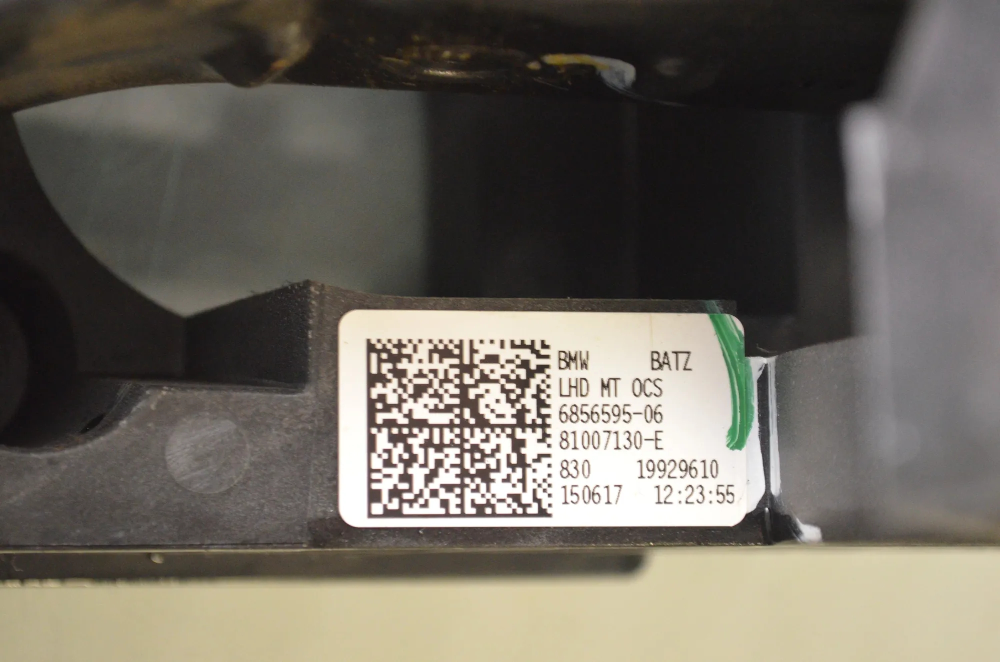 Brake Pedal – OEM 6856595 · BMW 2 Active Tourer (F45) 216 d 2015 – 5