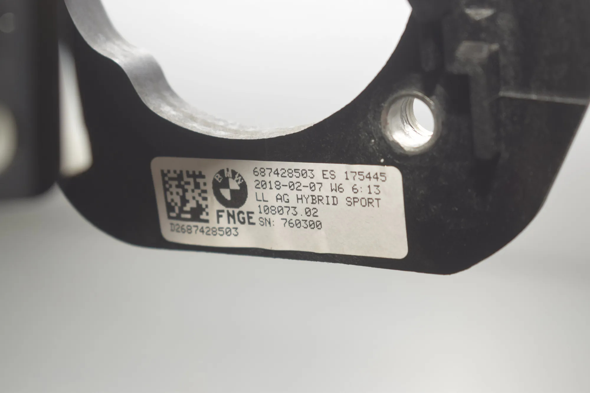 Brake Pedal – OEM 6774285 · BMW 5 Touring (G31) (2017 - -) M 550 d xDrive 2018 – 5