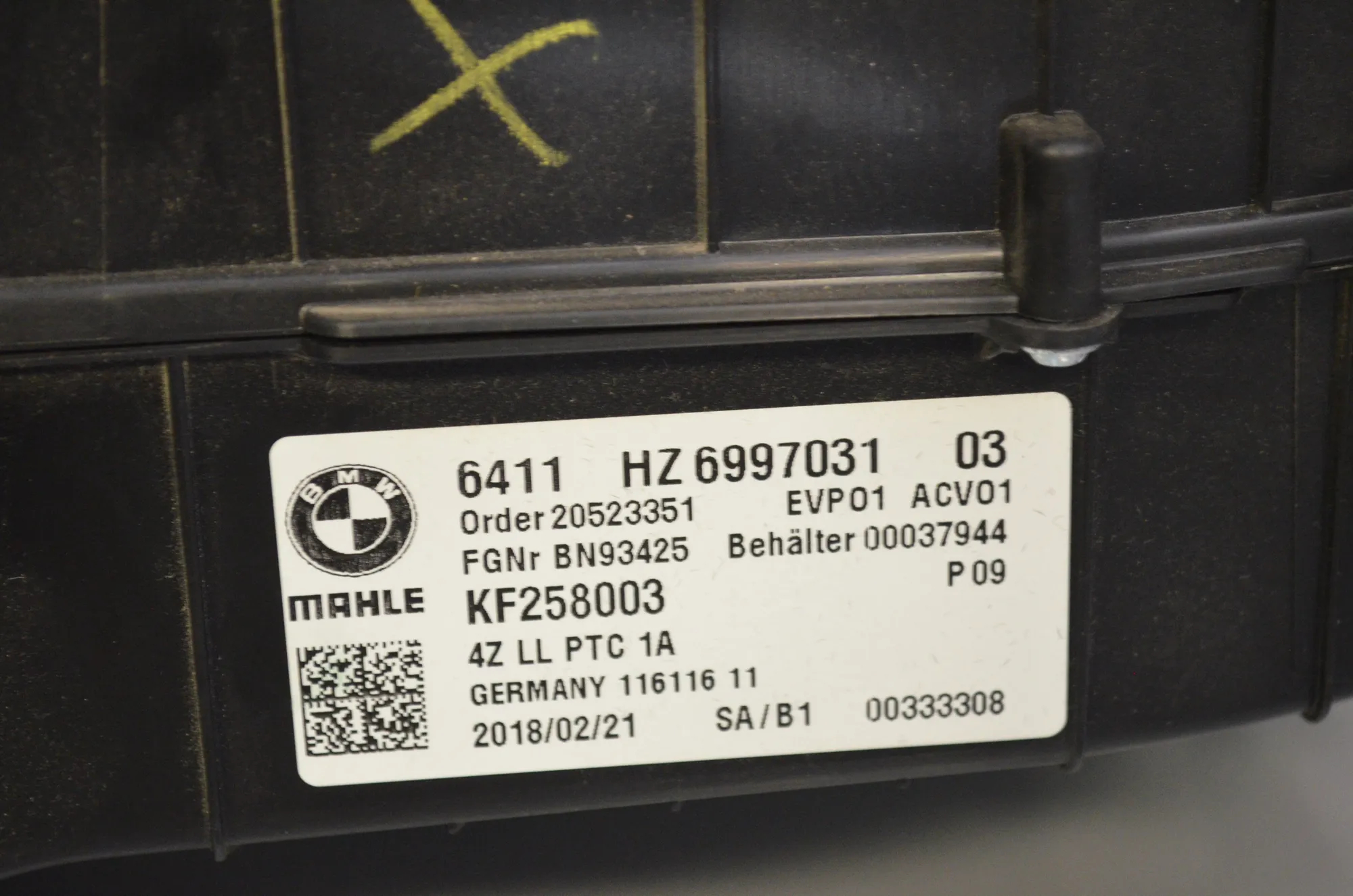 Interior Heater – OEM 6997031 · BMW 5 Touring (G31) (2017 - -) M 550 d xDrive 2018 – 4