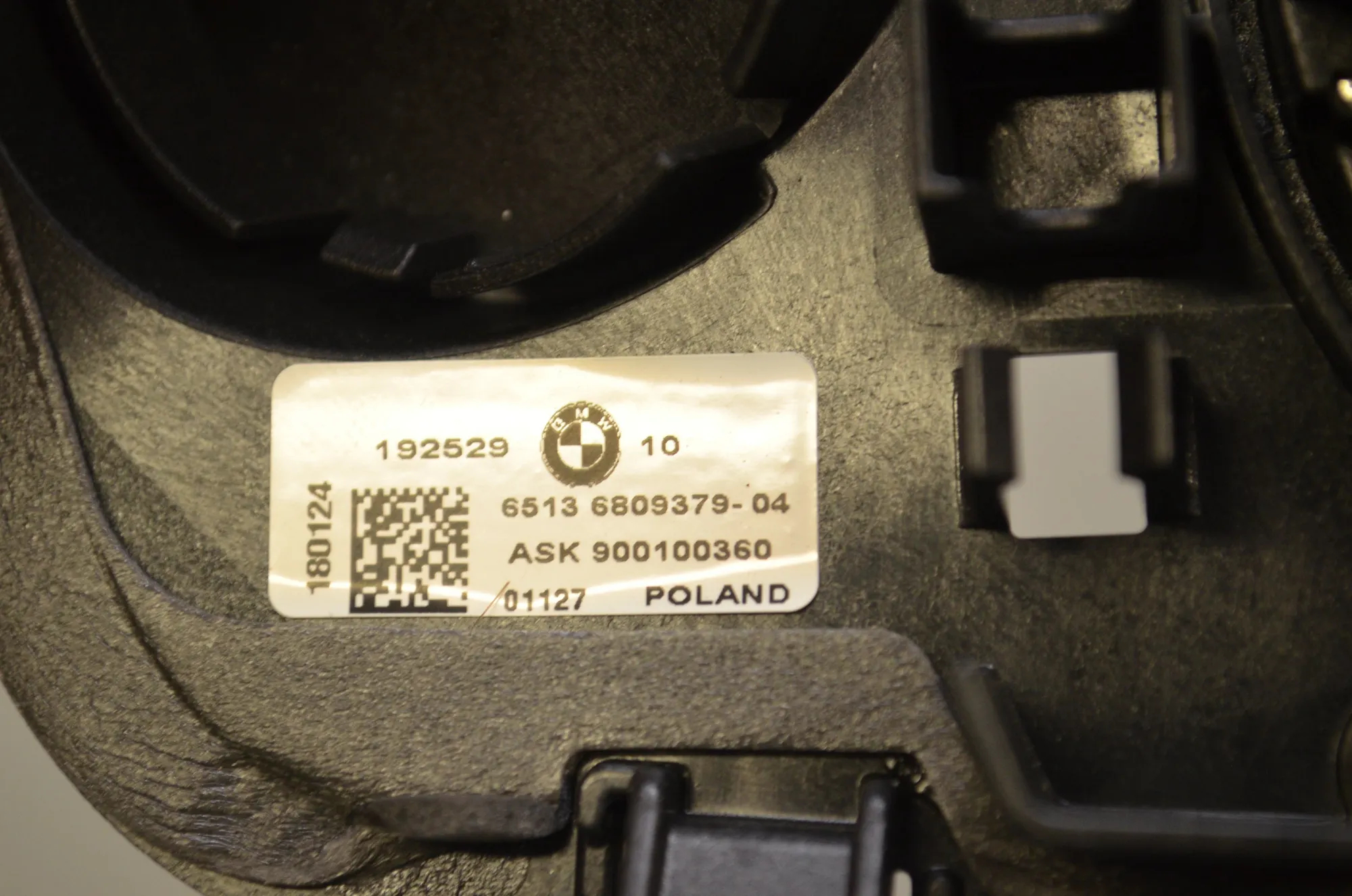 Sound Audio System Set – OEM 65136809379 · BMW 5 Touring (G31) (2017 - -) M 550 d xDrive 2018 – 11