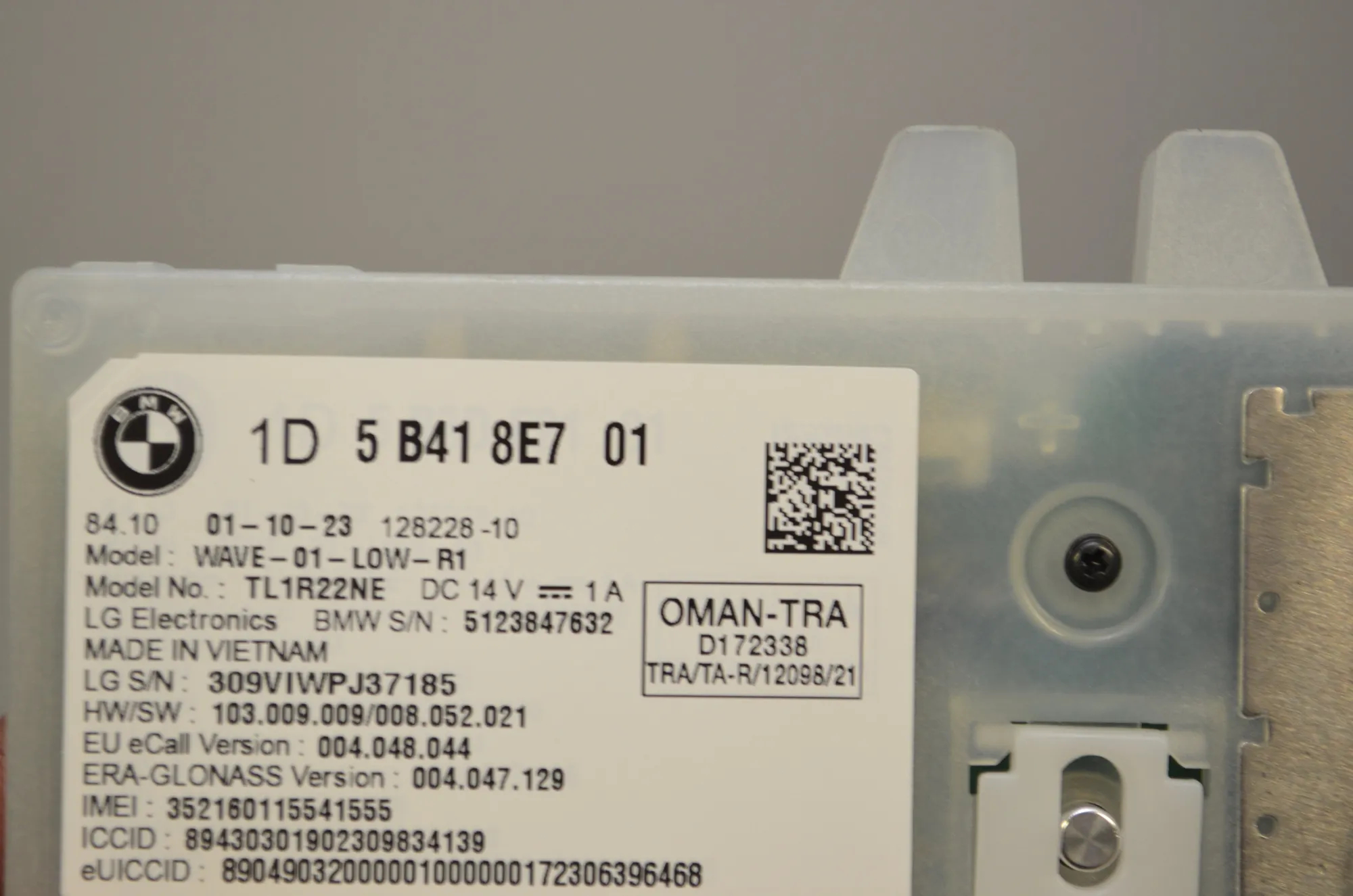 Bluetooth Control Unit – OEM 5B418E7 · BMW X1 (U11) (2022 - -) BMW X1 (U11) sDrive 18 i 2024 – 5