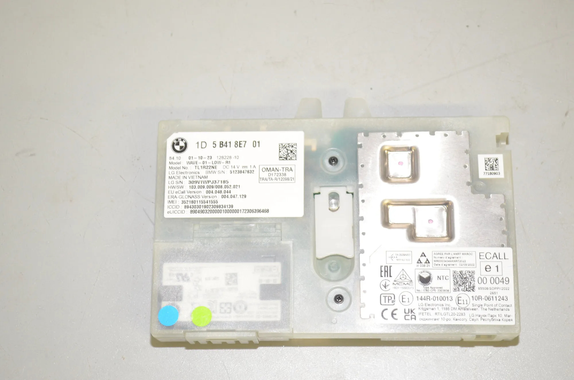 Bluetooth Control Unit – OEM 5B418E7 · BMW X1 (U11) (2022 - -) BMW X1 (U11) sDrive 18 i 2024