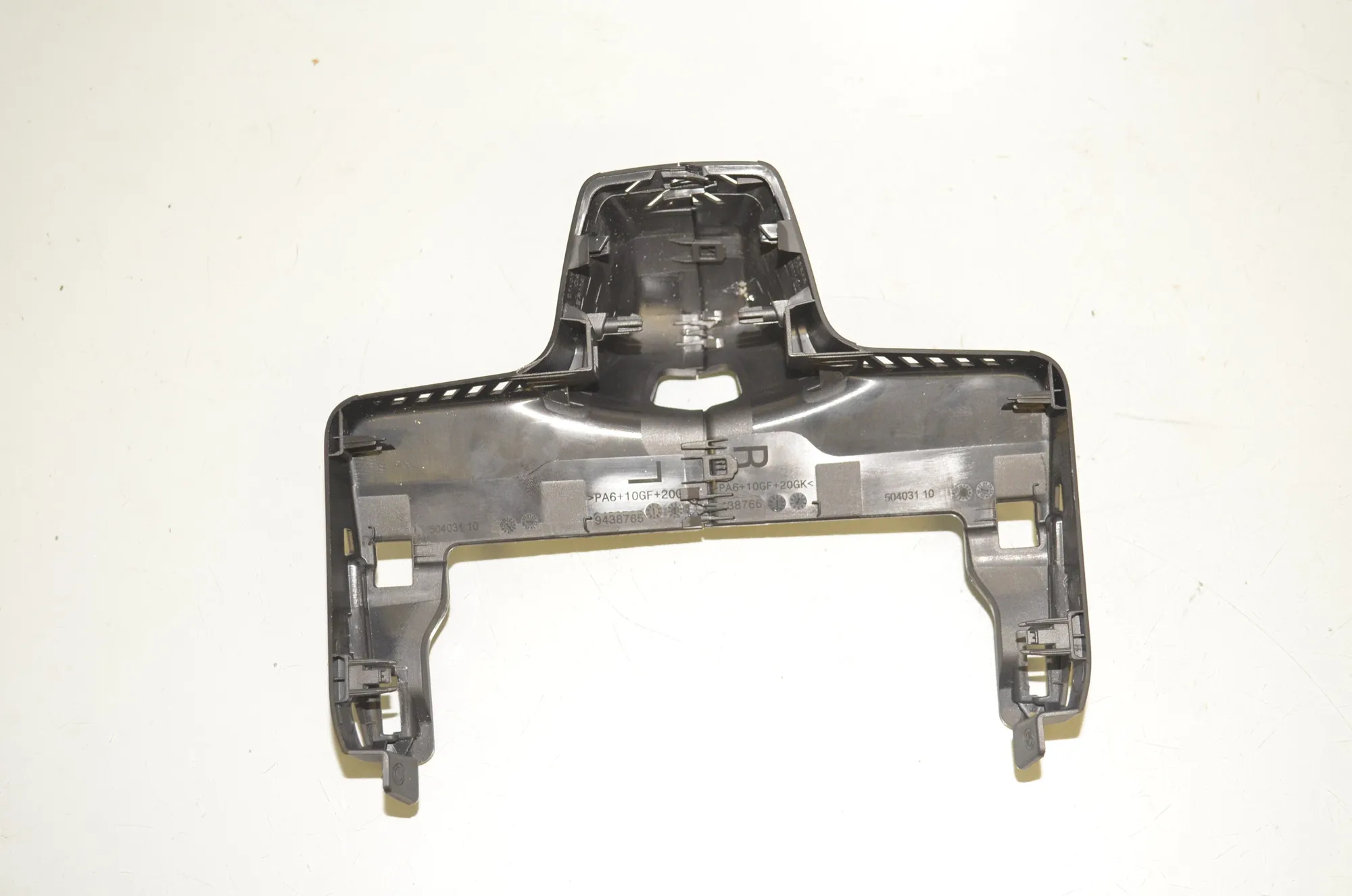 Interior Mirror Trim – OEM 9438765 · BMW X1 (U11) (2022 - -) BMW X1 (U11) sDrive 18 i 2024 – 4