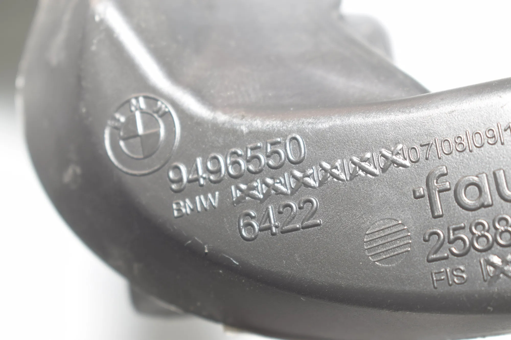 Interior Air Duct Channel – OEM 9496548 · BMW X1 (U11) (2022 - -) BMW X1 (U11) sDrive 18 i 2024 – 4
