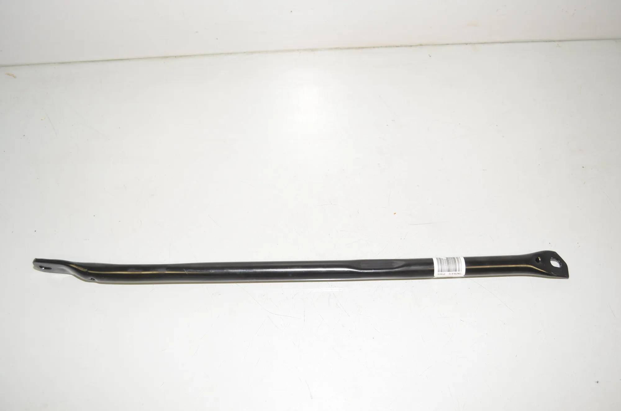 Other Body Parts – OEM 7286759 · BMW X1 (U11) (2022 - -) BMW X1 (U11) sDrive 18 i 2024 – 3