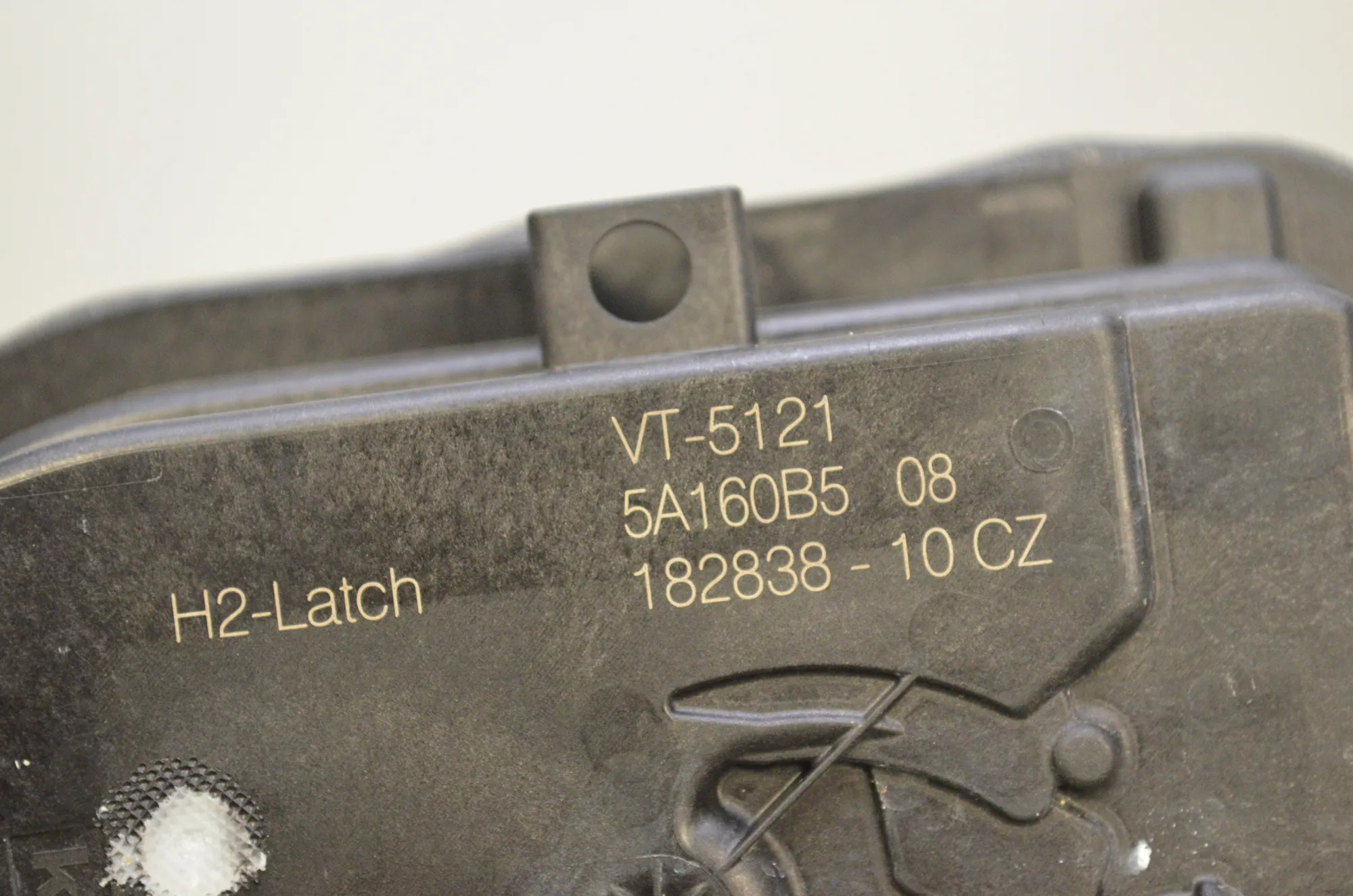 Front Left Door Lock – OEM 5A160B5 · BMW X1 (U11) (2022 - -) BMW X1 (U11) sDrive 18 i 2024 – 5