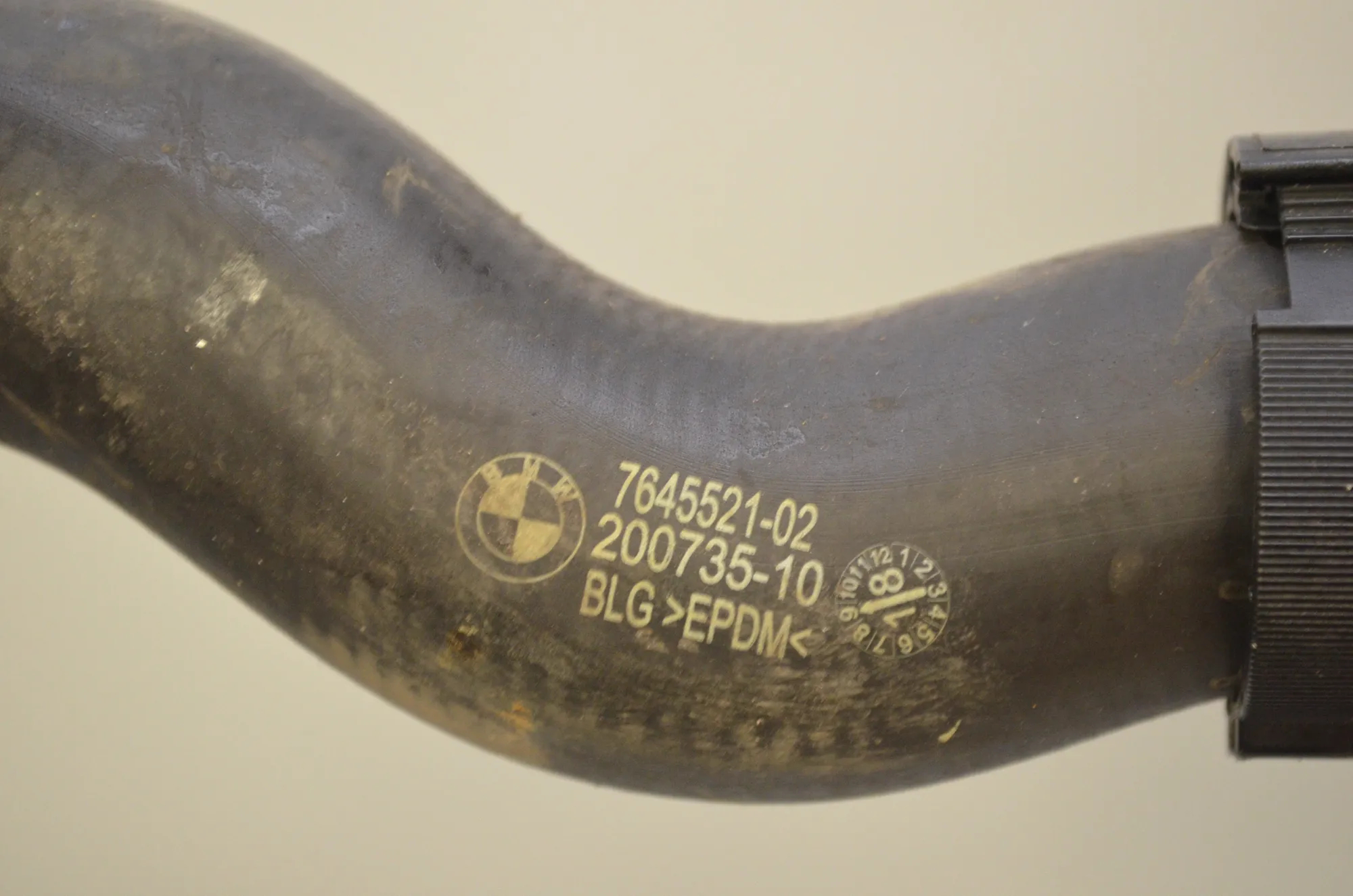Coolant Hose Pipe – OEM 7645523 · BMW 2 Active Tourer (F45) 225 xe 2018 – 5