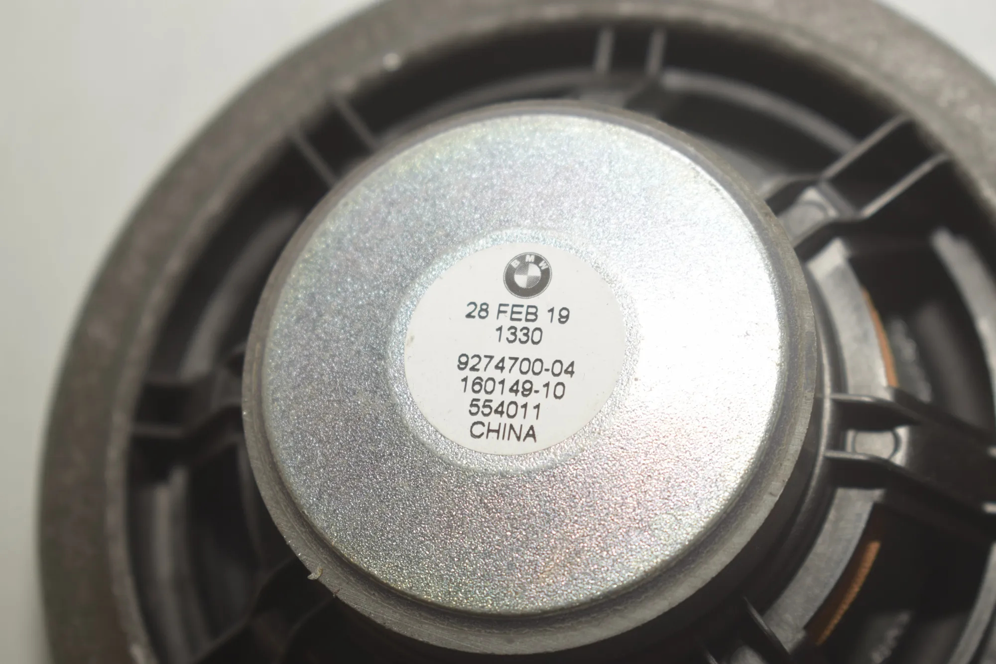 Sound Audio System Set – OEM 9274700 · BMW i3 (I01) Electric 2019 – 4
