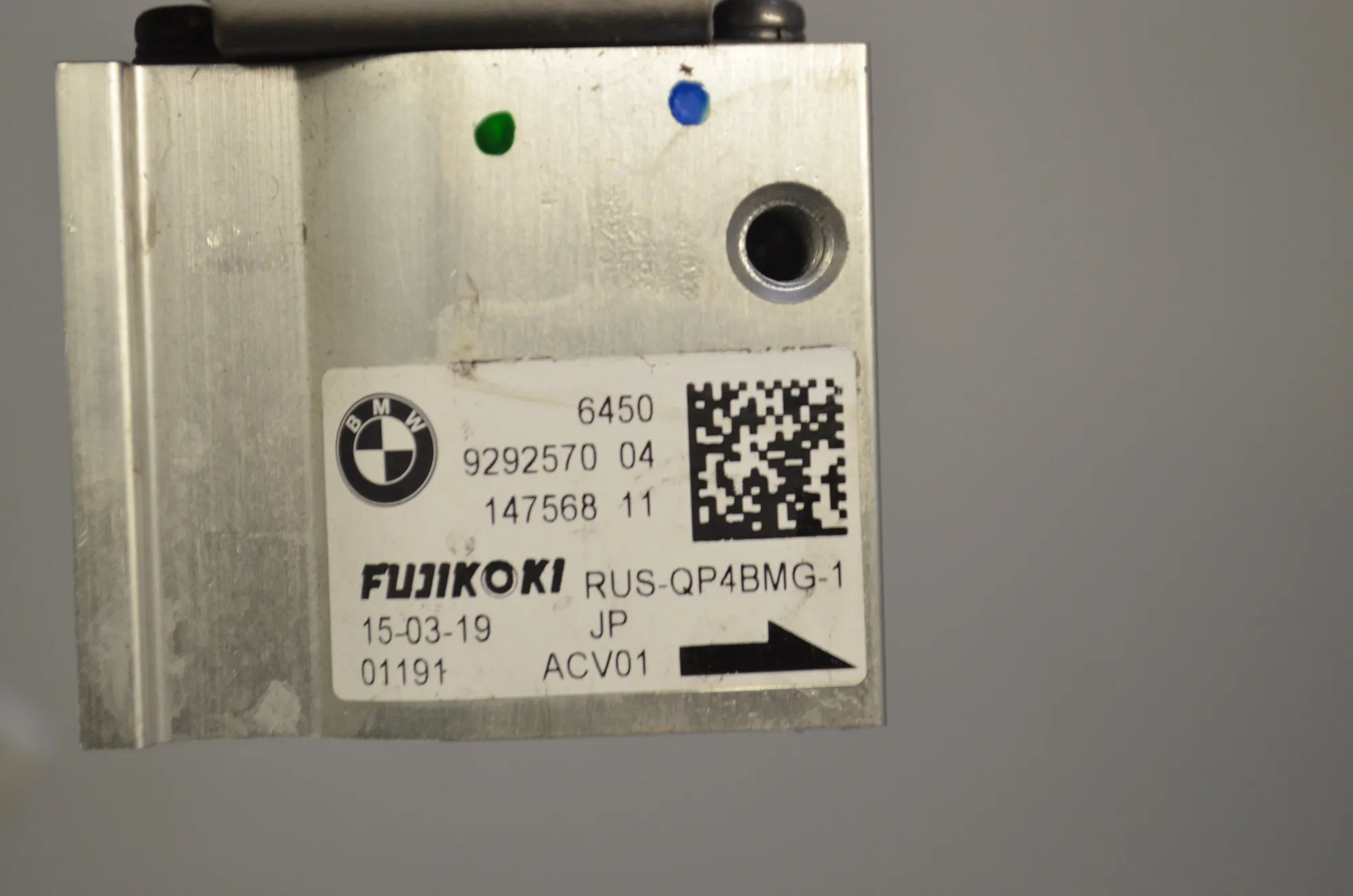 Other Control Units – OEM 9292570 · BMW i3 (I01) Electric 2019 – 5
