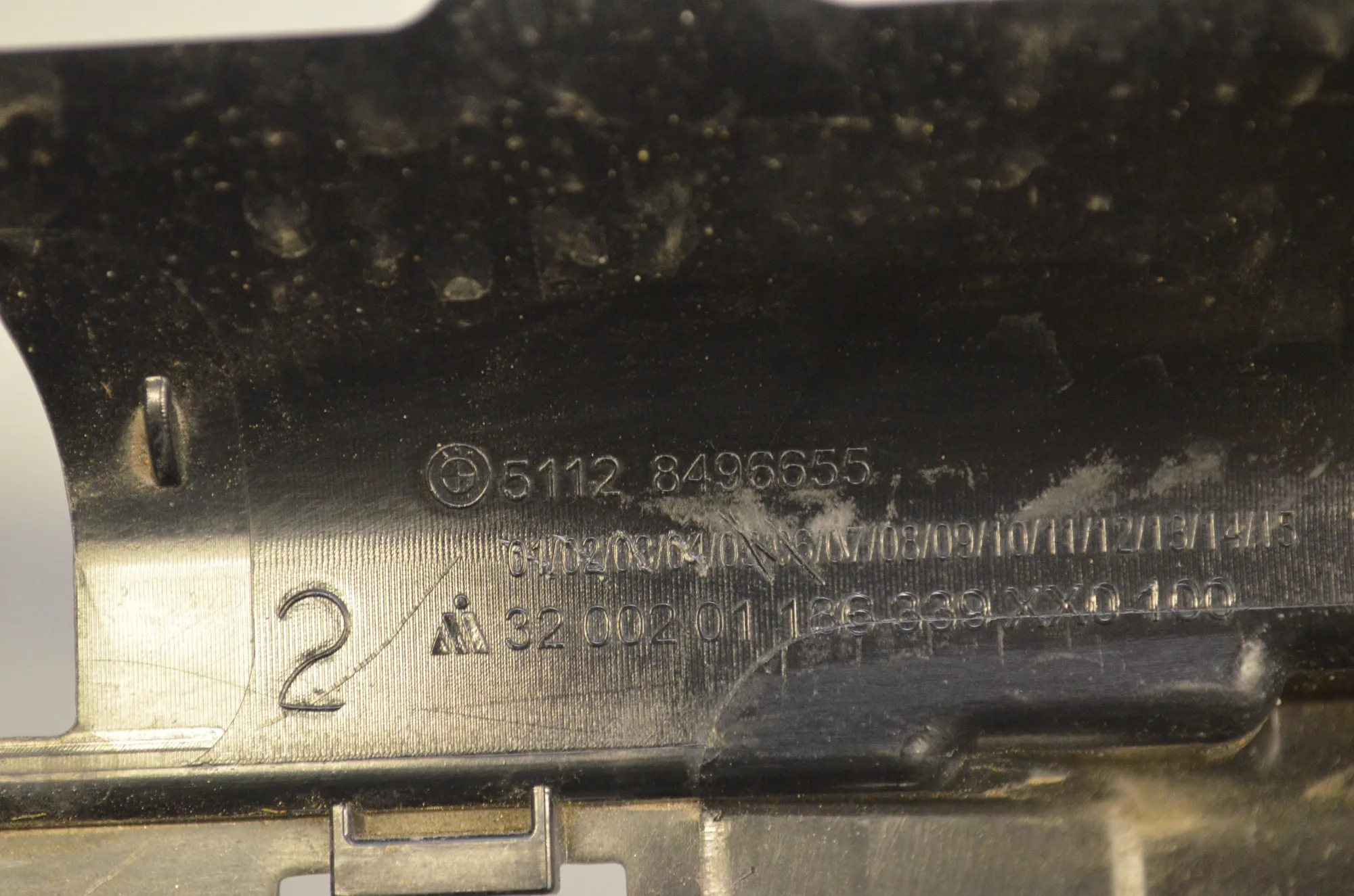 Rear Bumper Middle Bracket – OEM 8496655 · BMW 1 (F40) (2019 - -) (F40)118d 2022 – 5