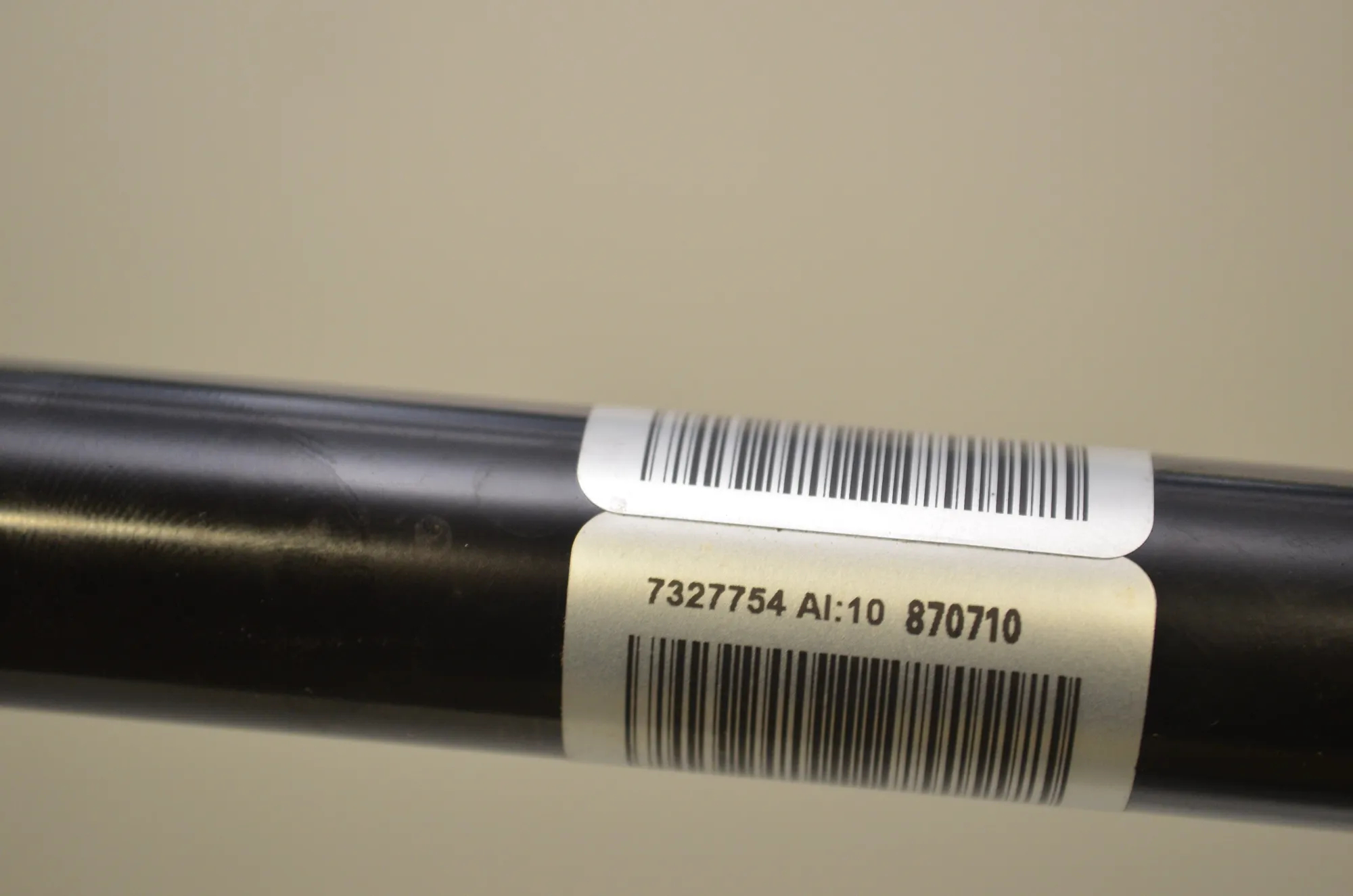 Other Body Parts – OEM 7327754 · BMW 1 (F40) (2019 - -) (F40)118d 2021 – 4