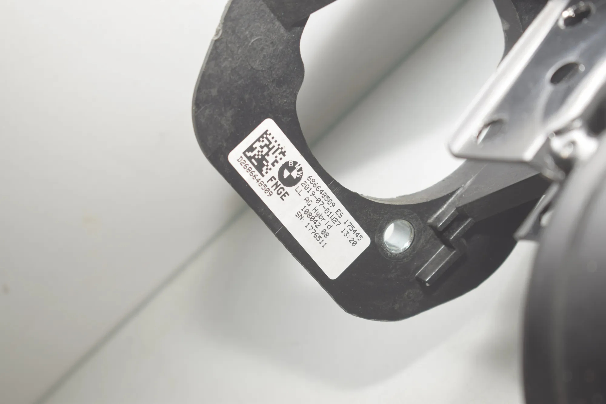 Brake Pedal – OEM 6866485 · BMW 5 (G30) (2016 - -) 530 e iPerformance 2019 – 4