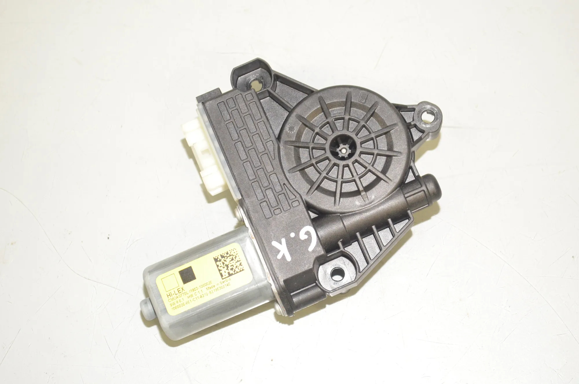 Rear Left Door Window Control Motor – OEM 5A02D63 · BMW 1 (F40) (2019 - -) (F40)118d 2022 – 2