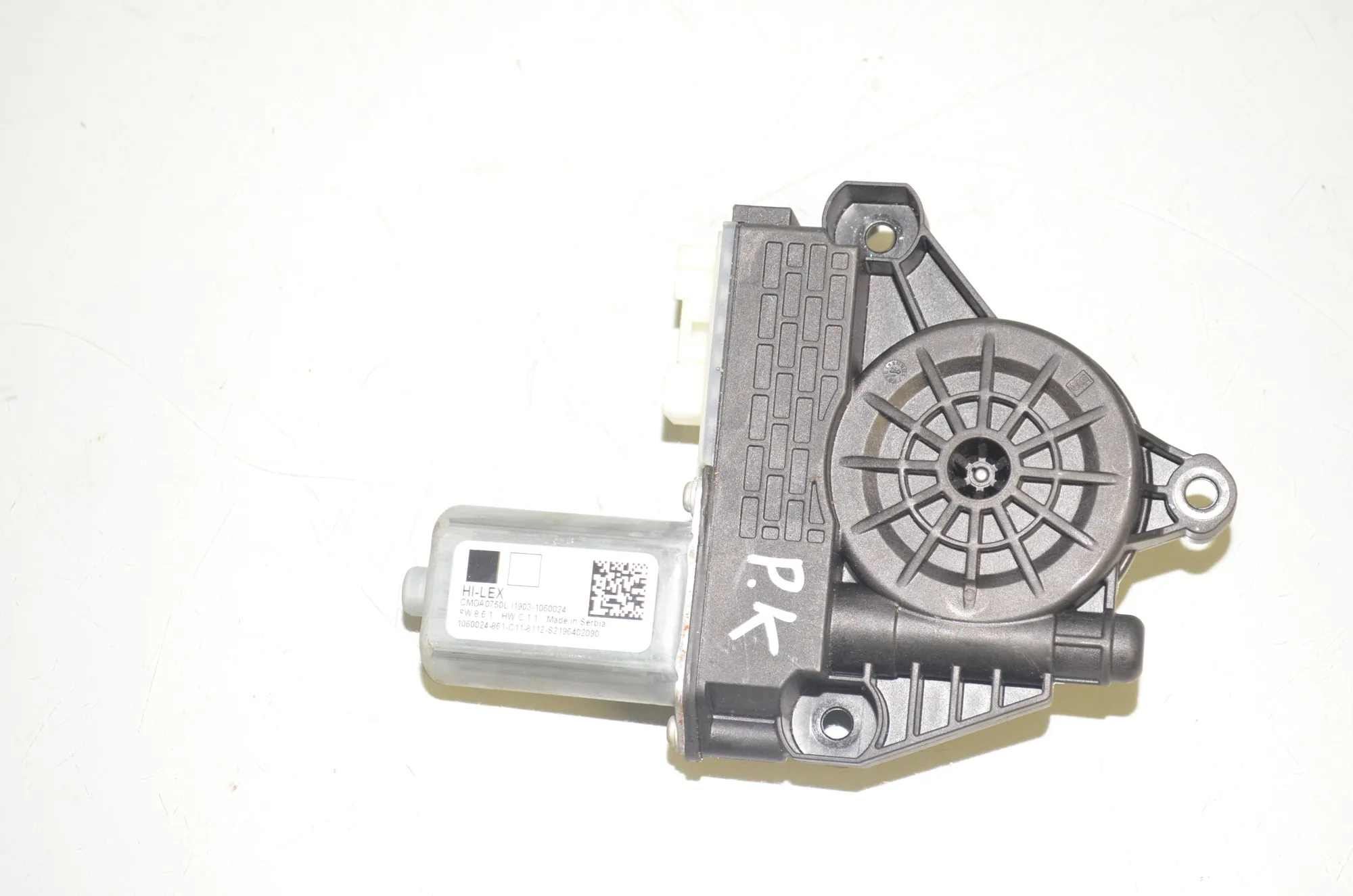 Front Right Door Window Control Motor – OEM 5A02D61 · BMW 1 (F40) (2019 - -) (F40)118d 2022