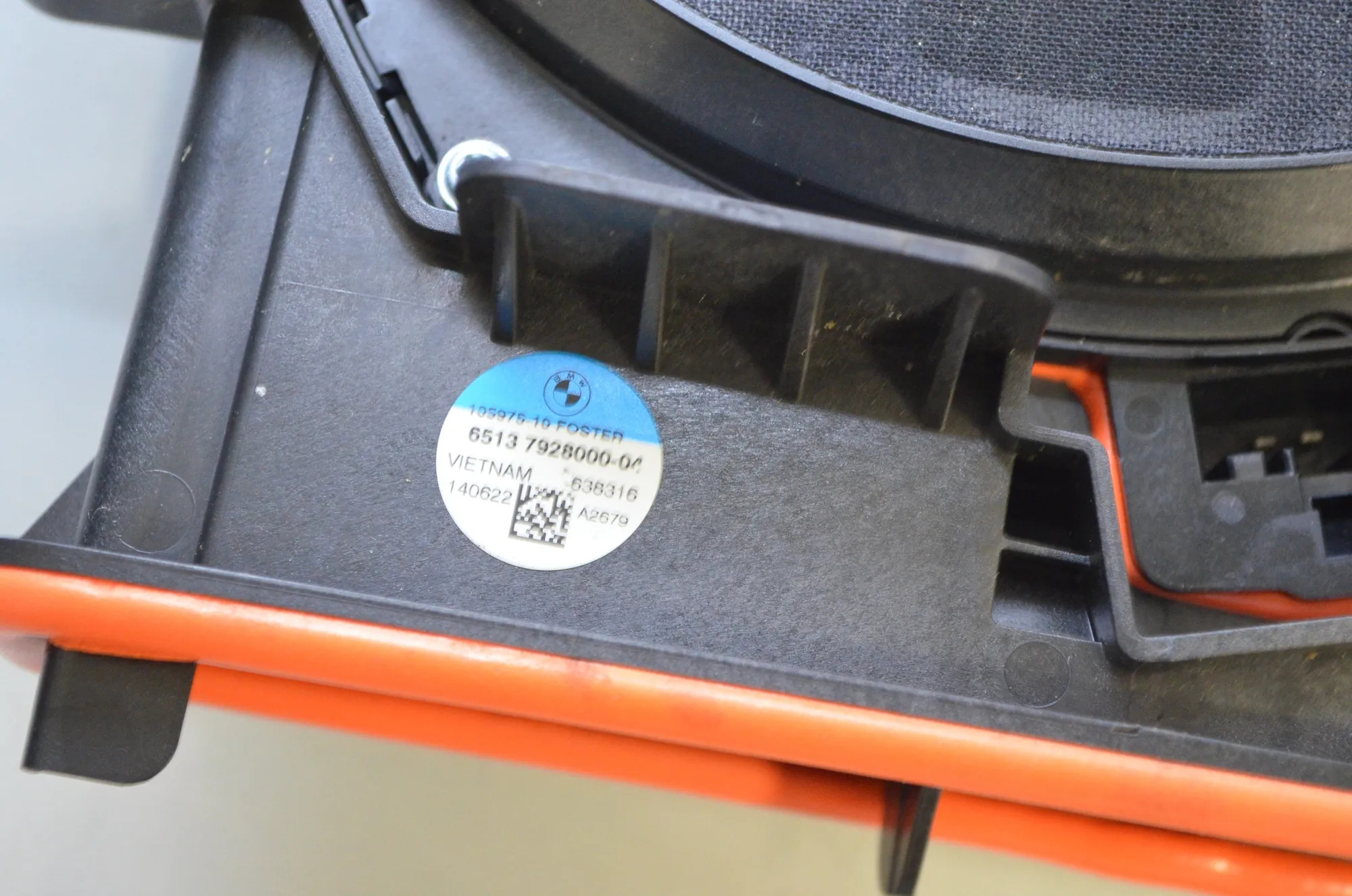 Sound Audio System Set – OEM 5A758E0 · BMW 1 (F40) (2019 - -) (F40)118d 2022 – 6
