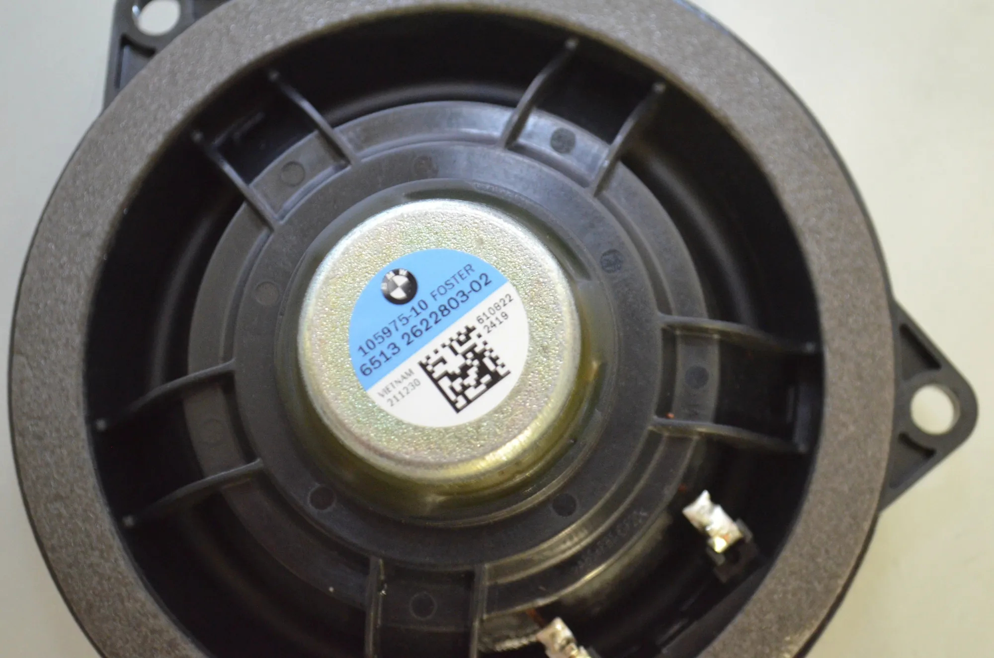Sound Audio System Set – OEM 5A758E0 · BMW 1 (F40) (2019 - -) (F40)118d 2022 – 7
