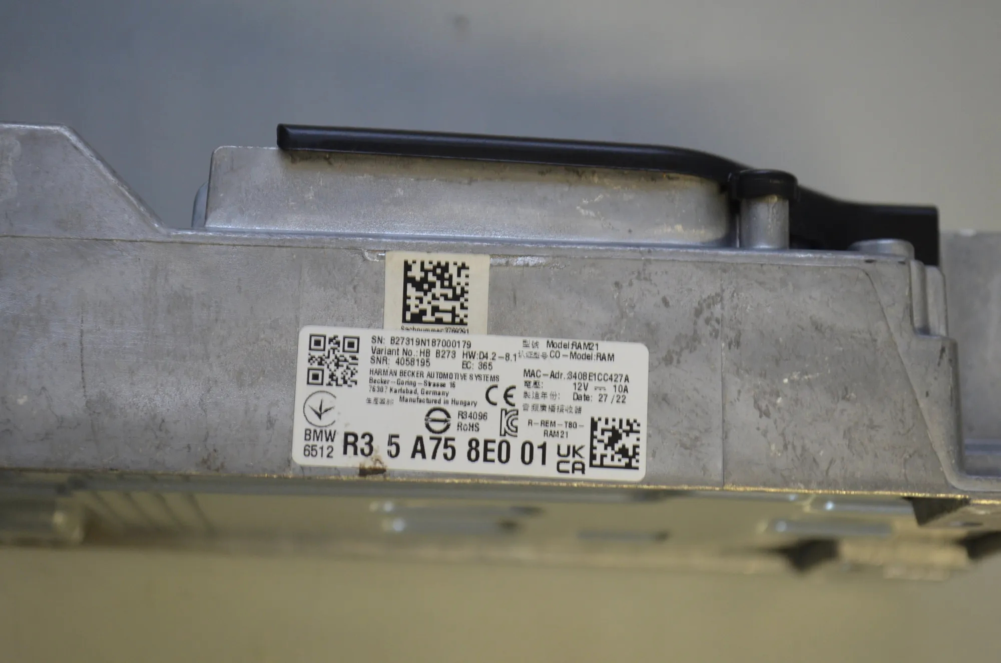 Sound Audio System Set – OEM 5A758E0 · BMW 1 (F40) (2019 - -) (F40)118d 2022 – 12